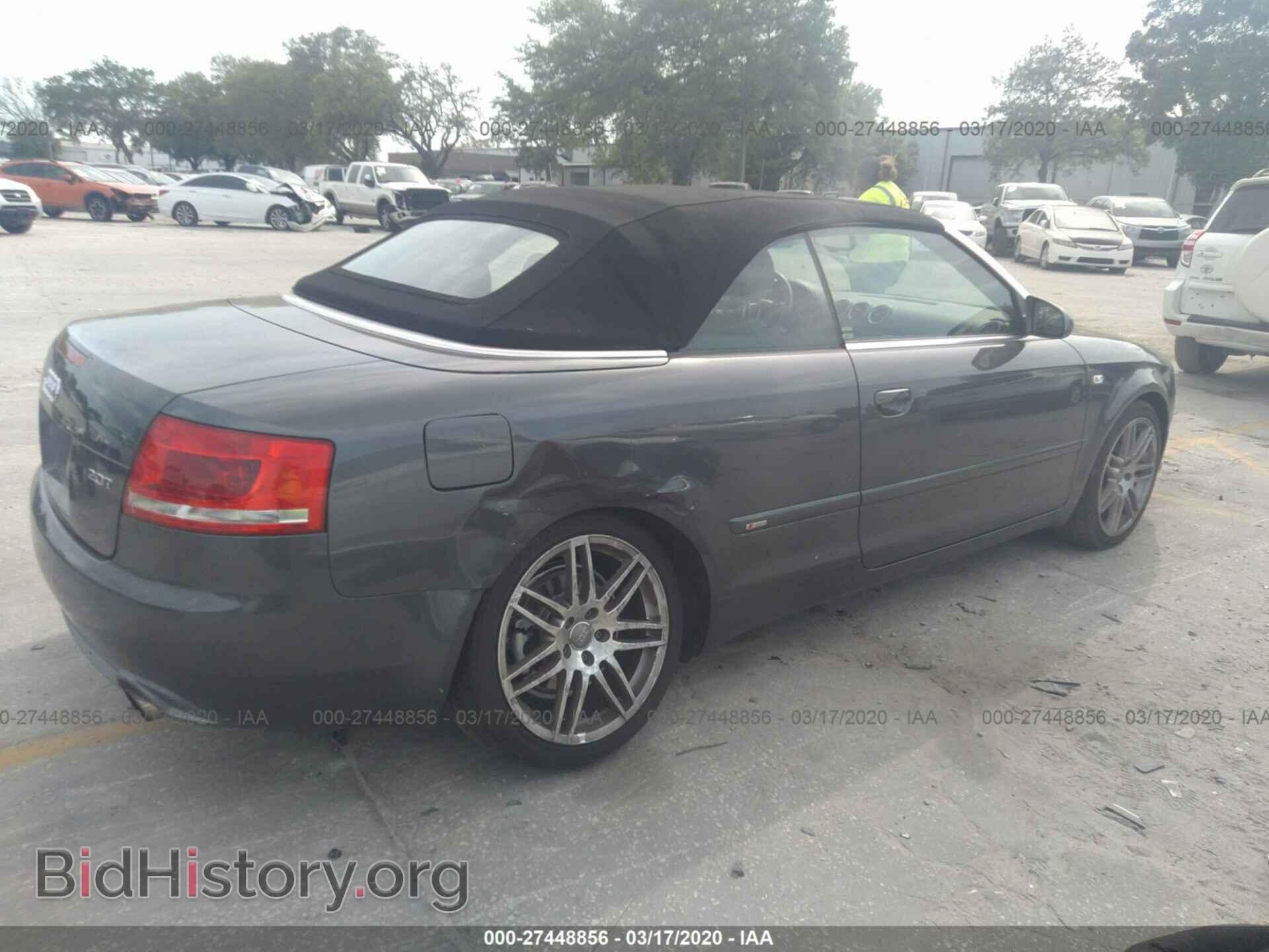 2009 AUDI A4 - VIN: WAUAF48H89K009063 - Фото 4