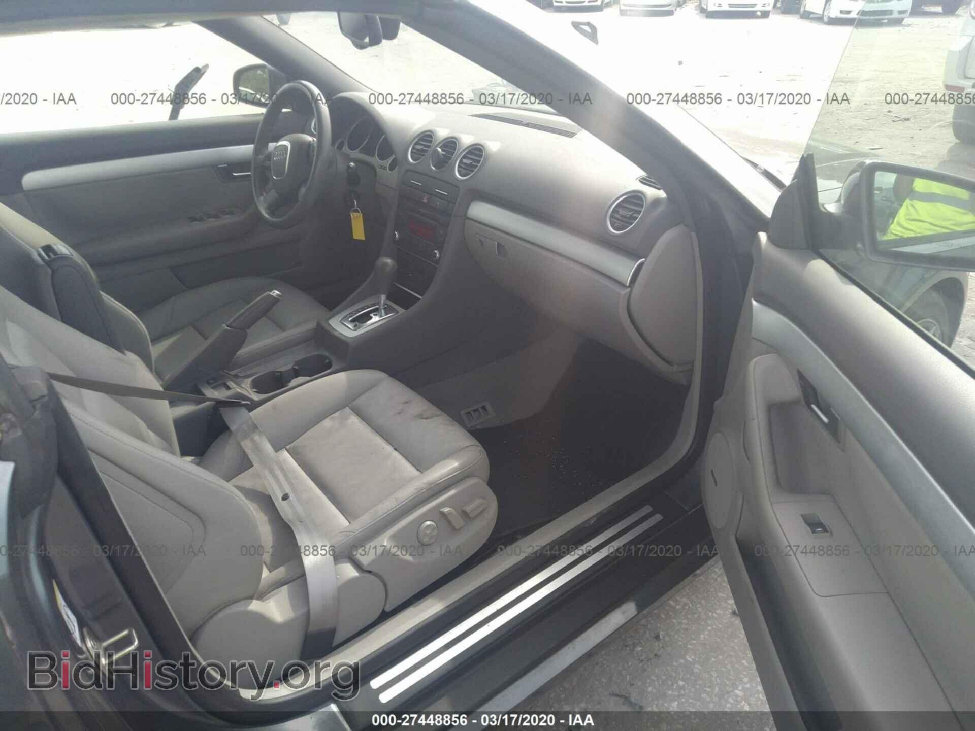 2009 AUDI A4 - VIN: WAUAF48H89K009063 - Фото 5