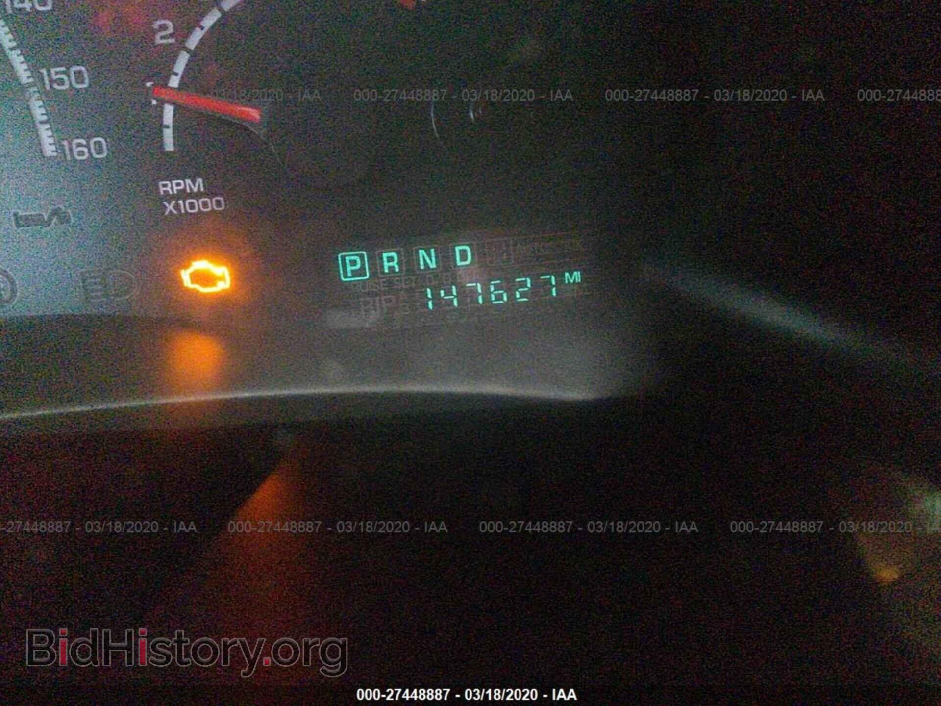 2006 CHRYSLER PACIFICA - VIN: 2A8GF68486R667512 - Фото 7