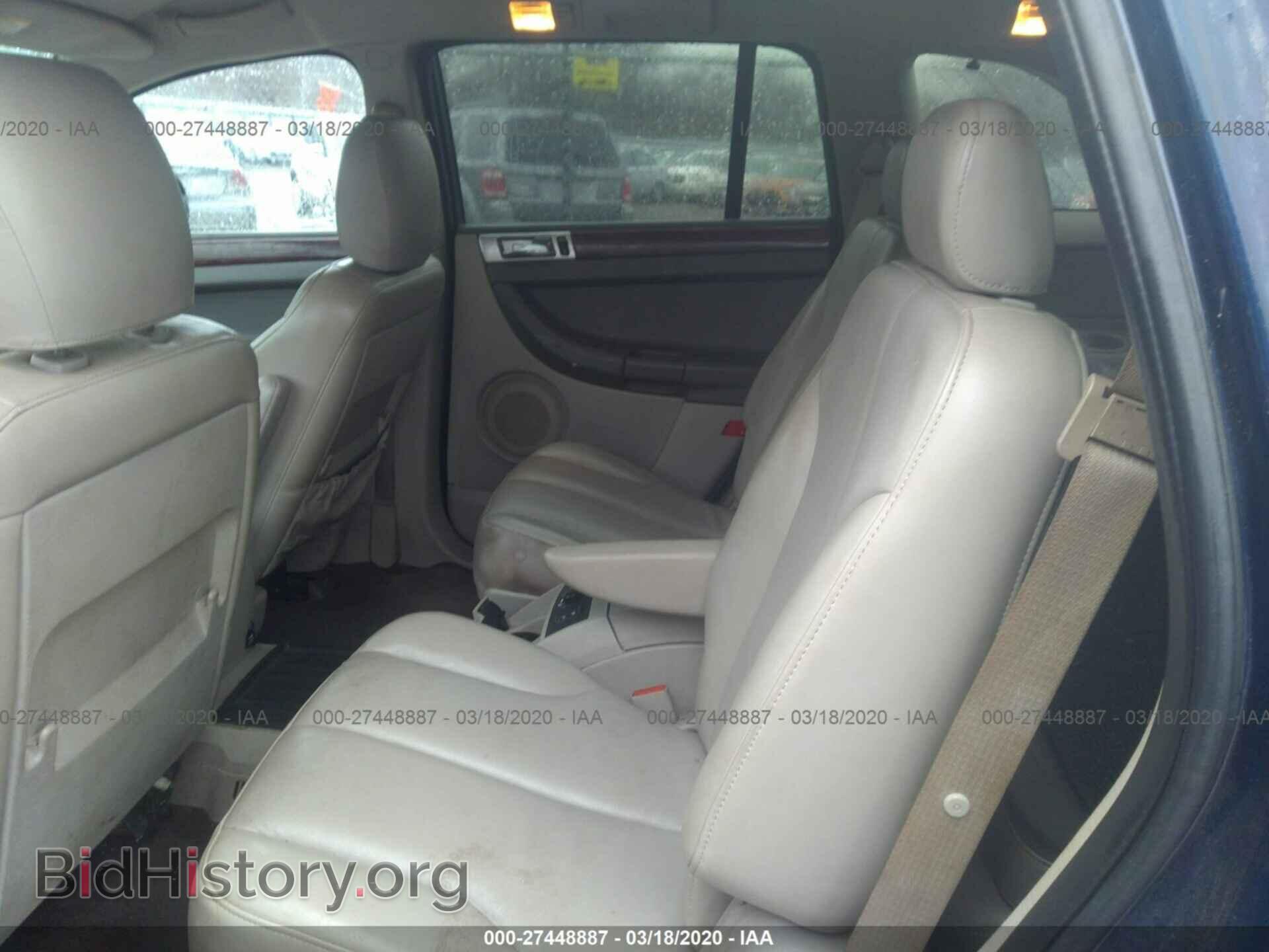 2006 CHRYSLER PACIFICA - VIN: 2A8GF68486R667512 - Фото 8