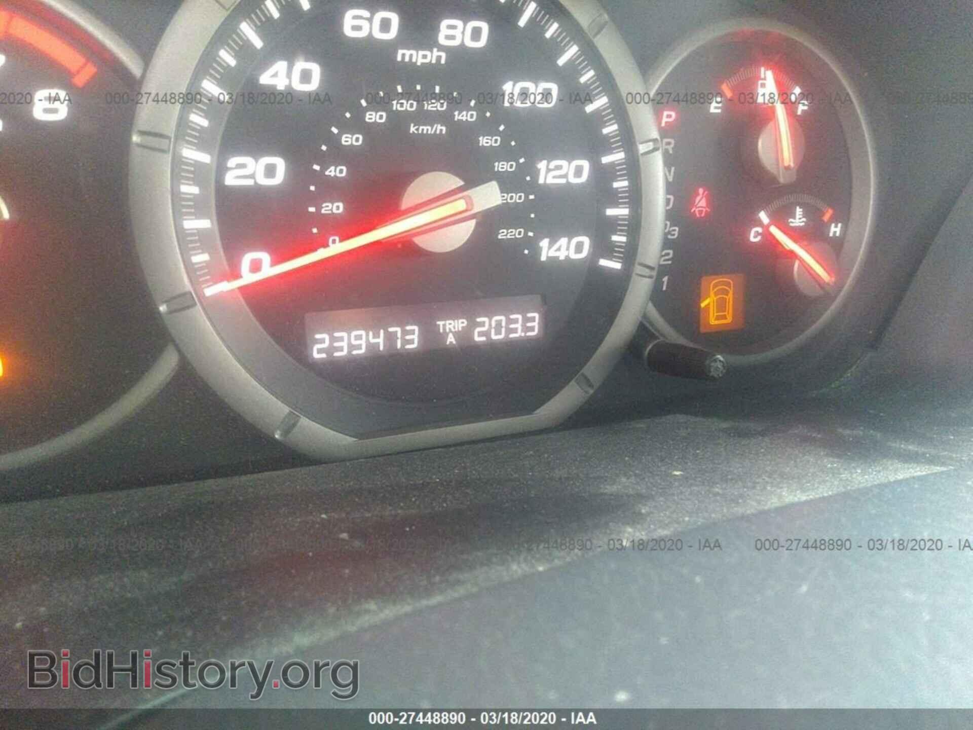 2007 HONDA PILOT - VIN: 5FNYF28587B032896 - Photo 5