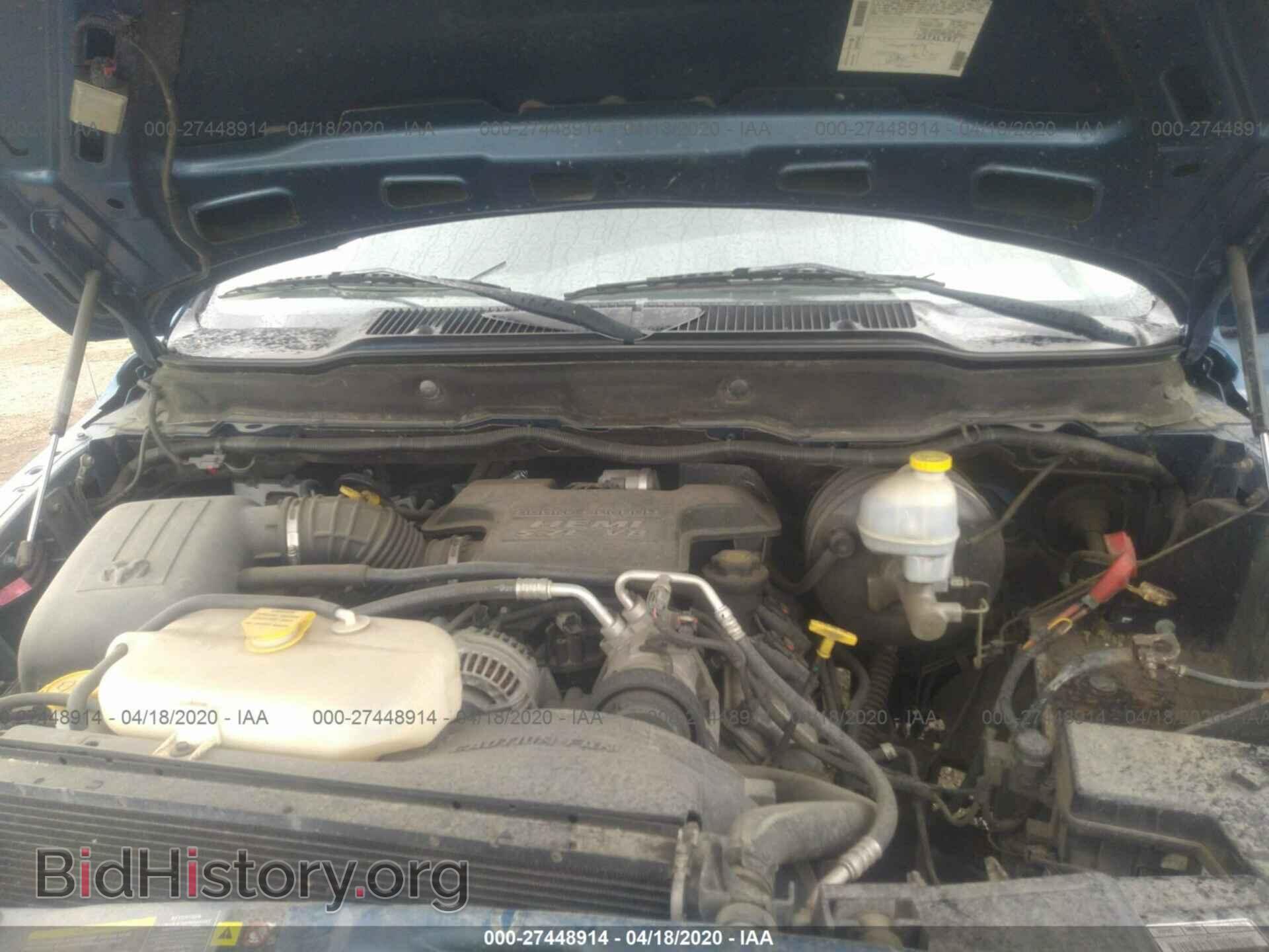2004 DODGE RAM 1500 - VIN: 1D7HA18D14S597950 - Фото 10