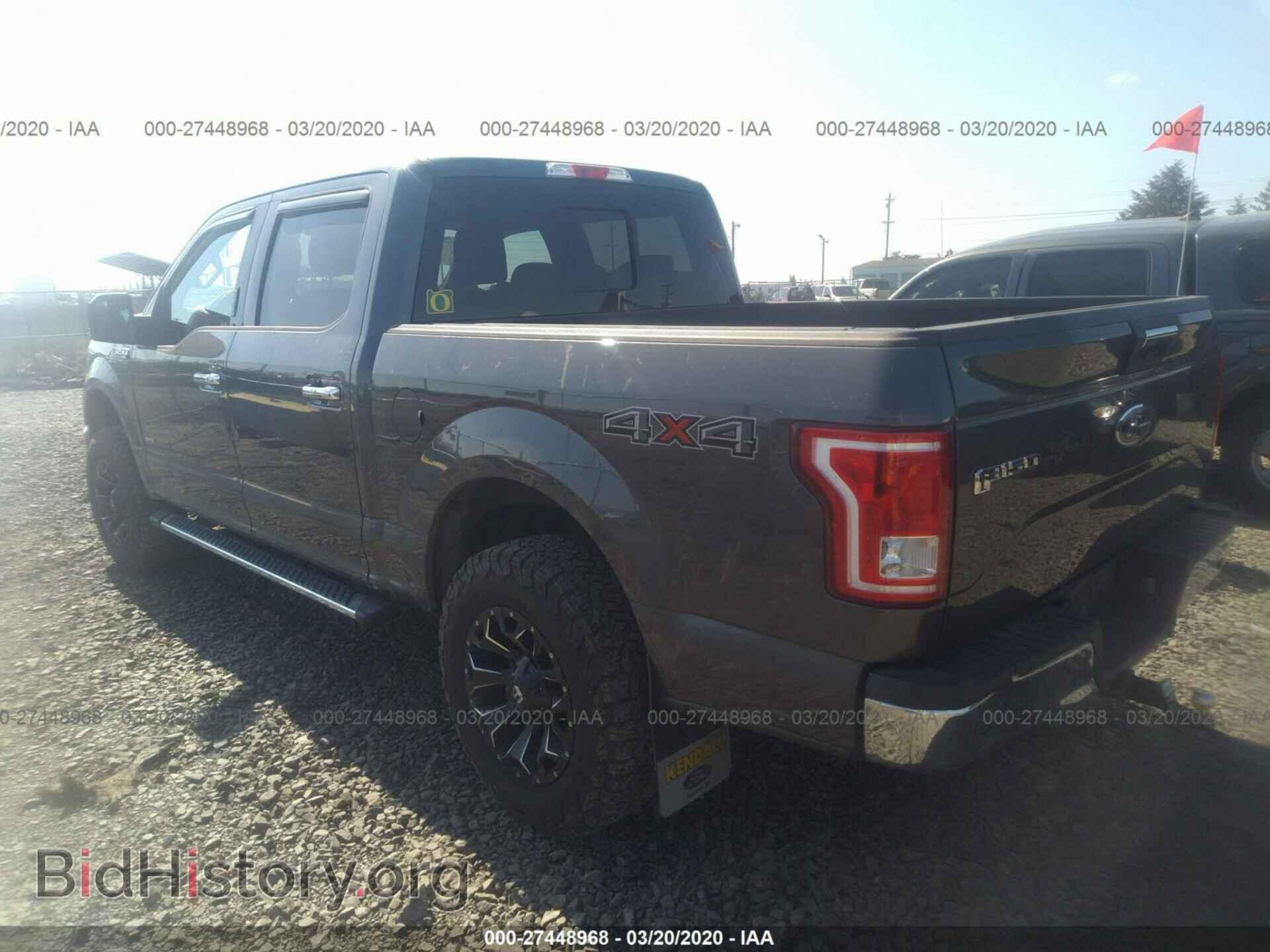 2015 FORD F150 - VIN: 1FTEW1EP7FKD72092 - Фото 3