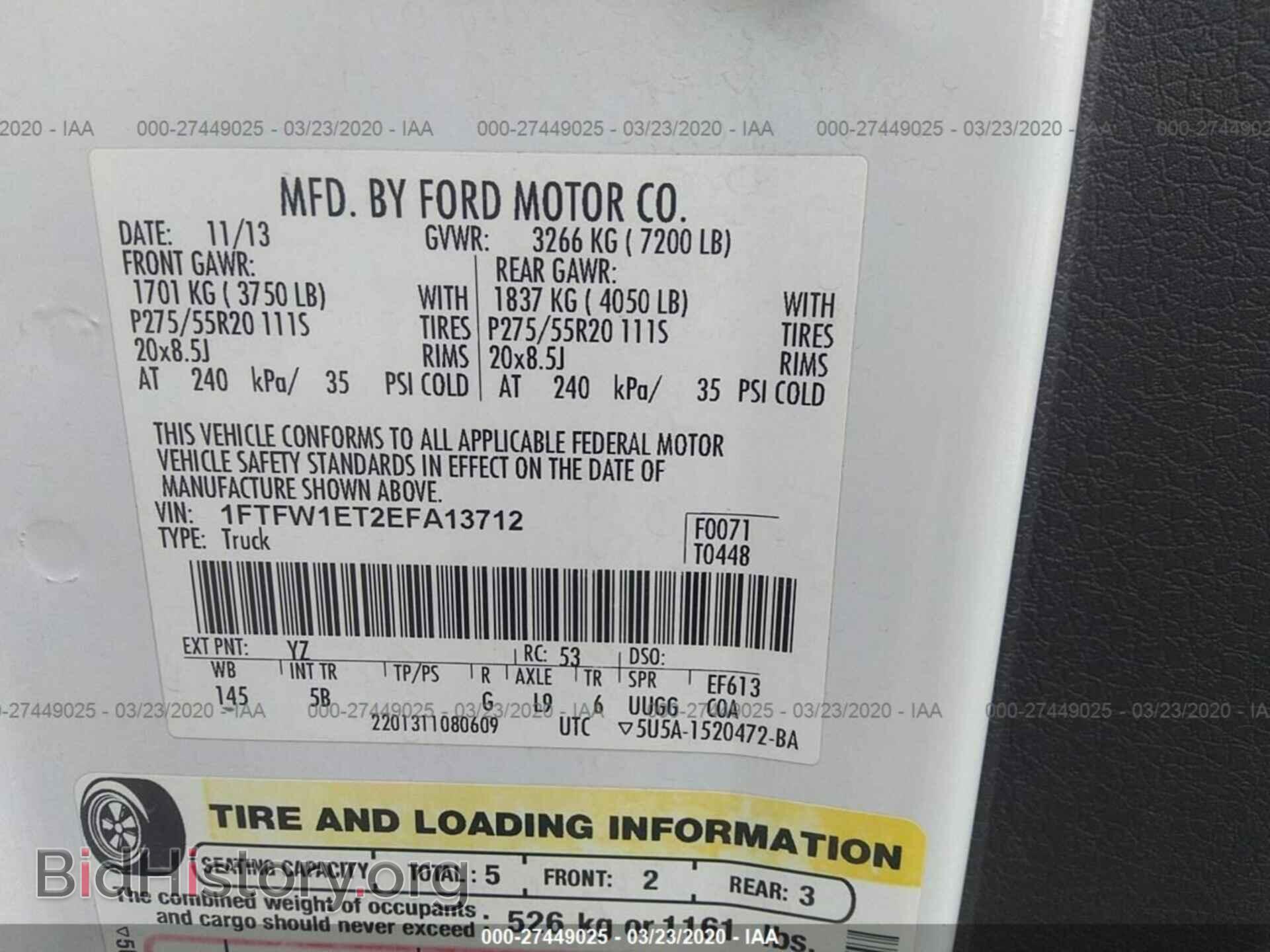 2014 FORD F150 - VIN: 1FTFW1ET2EFA13712 - Фото 9
