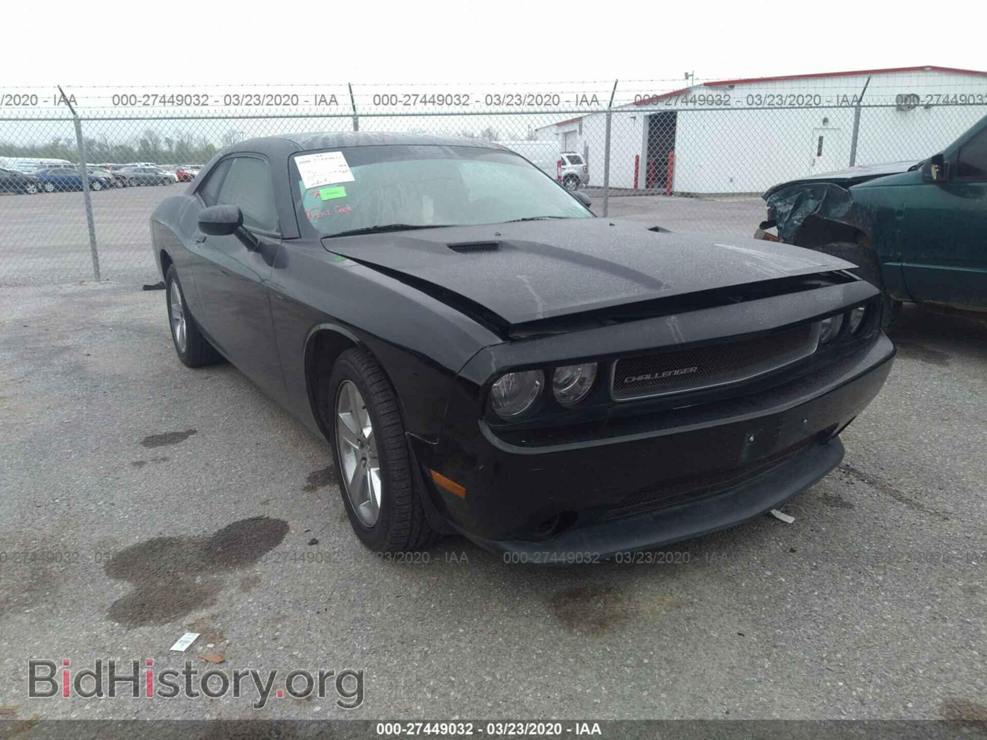 Photo 2C3CDYAG5CH176316 - DODGE CHALLENGER 2012