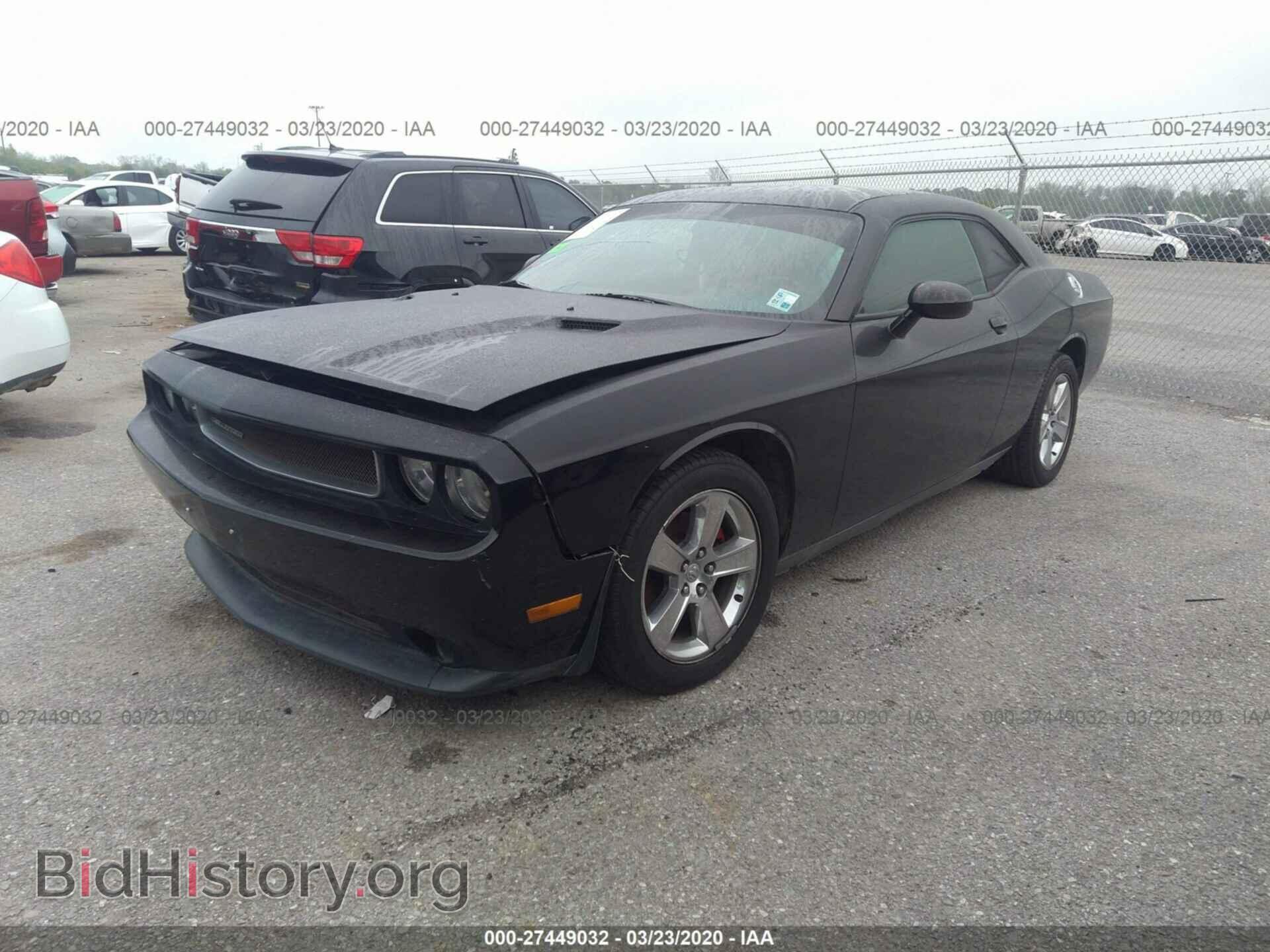 2012 DODGE CHALLENGER - VIN: 2C3CDYAG5CH176316 - Фото 2