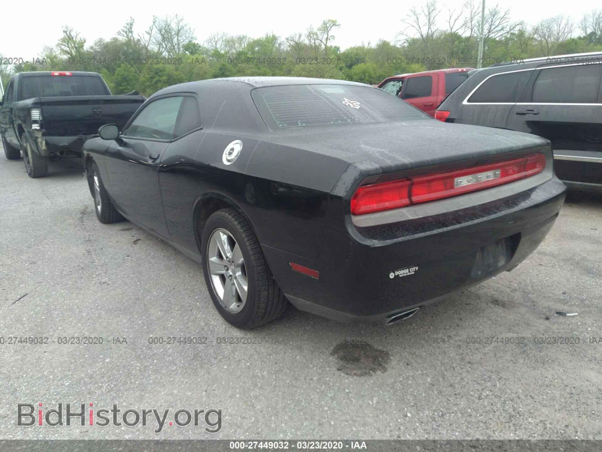 2012 DODGE CHALLENGER - VIN: 2C3CDYAG5CH176316 - Фото 3