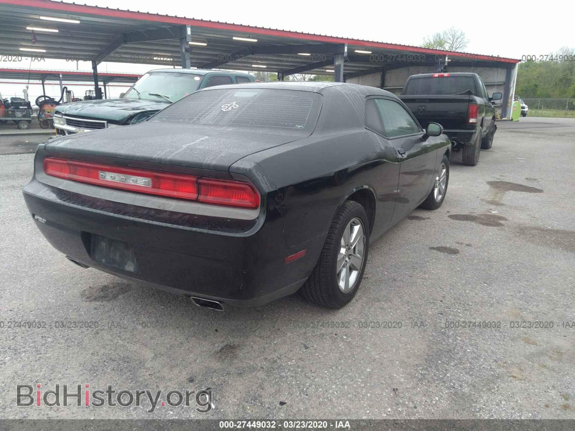 2012 DODGE CHALLENGER - VIN: 2C3CDYAG5CH176316 - Фото 4