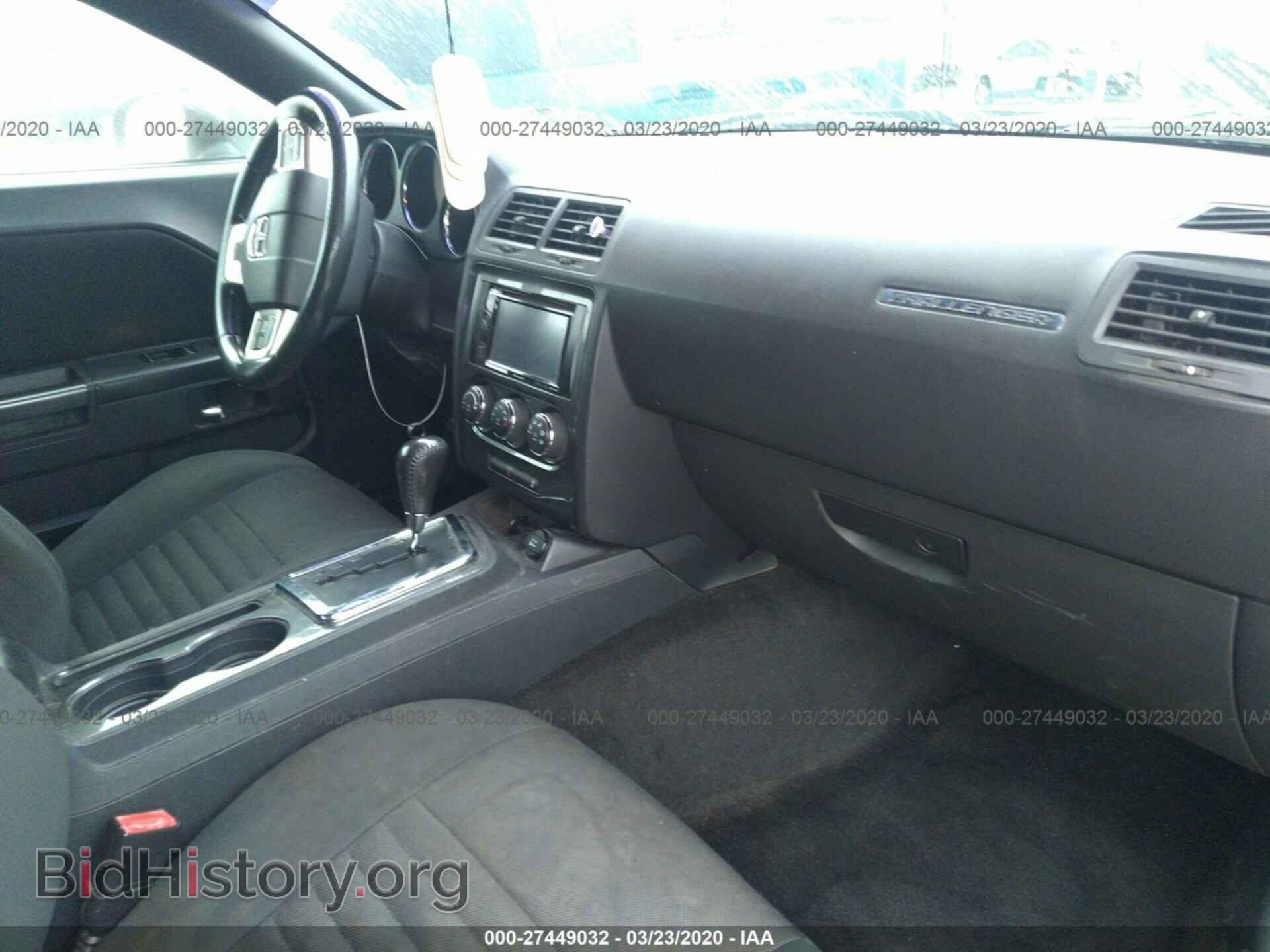 2012 DODGE CHALLENGER - VIN: 2C3CDYAG5CH176316 - Фото 5