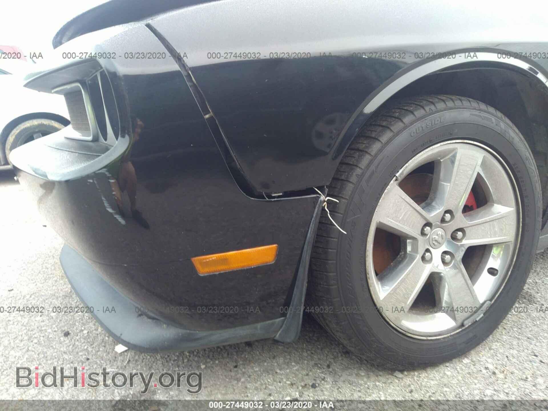 2012 DODGE CHALLENGER - VIN: 2C3CDYAG5CH176316 - Фото 6