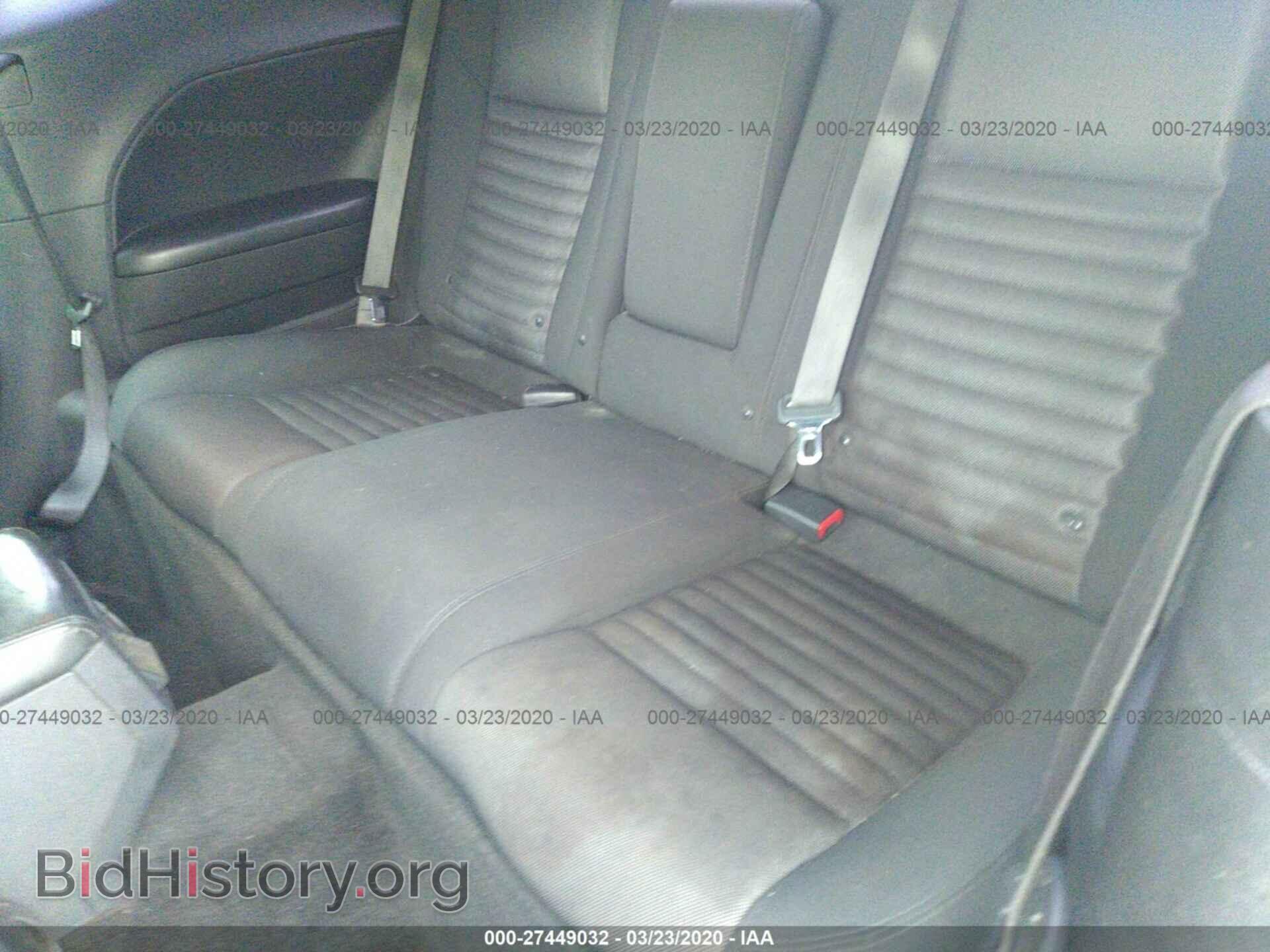2012 DODGE CHALLENGER - VIN: 2C3CDYAG5CH176316 - Фото 8