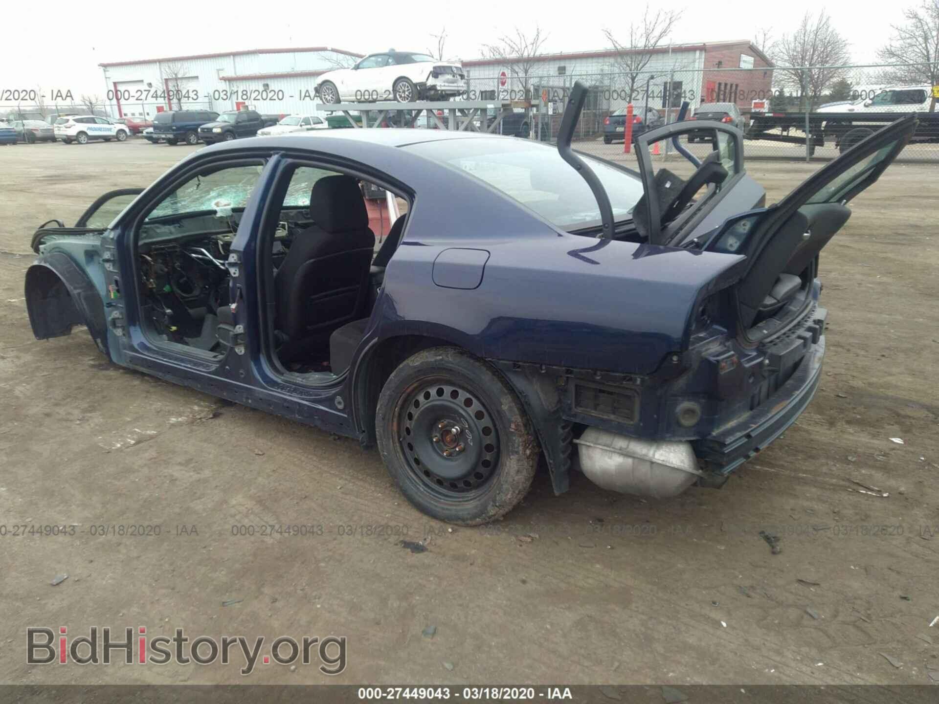 2013 DODGE CHARGER - VIN: 2C3CDXBG8DH656098 - Фото 3