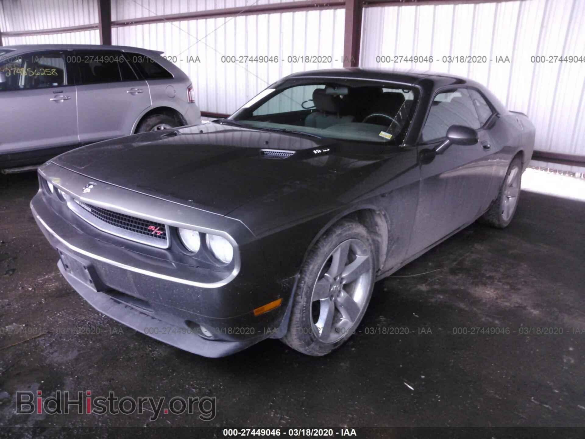 2010 DODGE CHALLENGER - VIN: 2B3CJ5DT6AH182359 - Фото 2