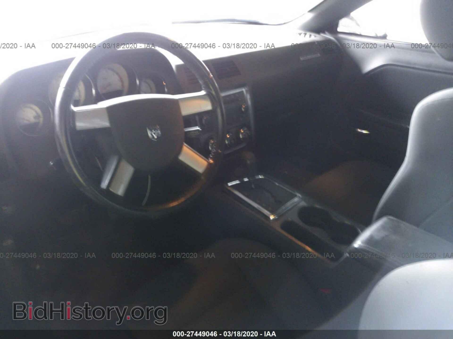 2010 DODGE CHALLENGER - VIN: 2B3CJ5DT6AH182359 - Фото 5