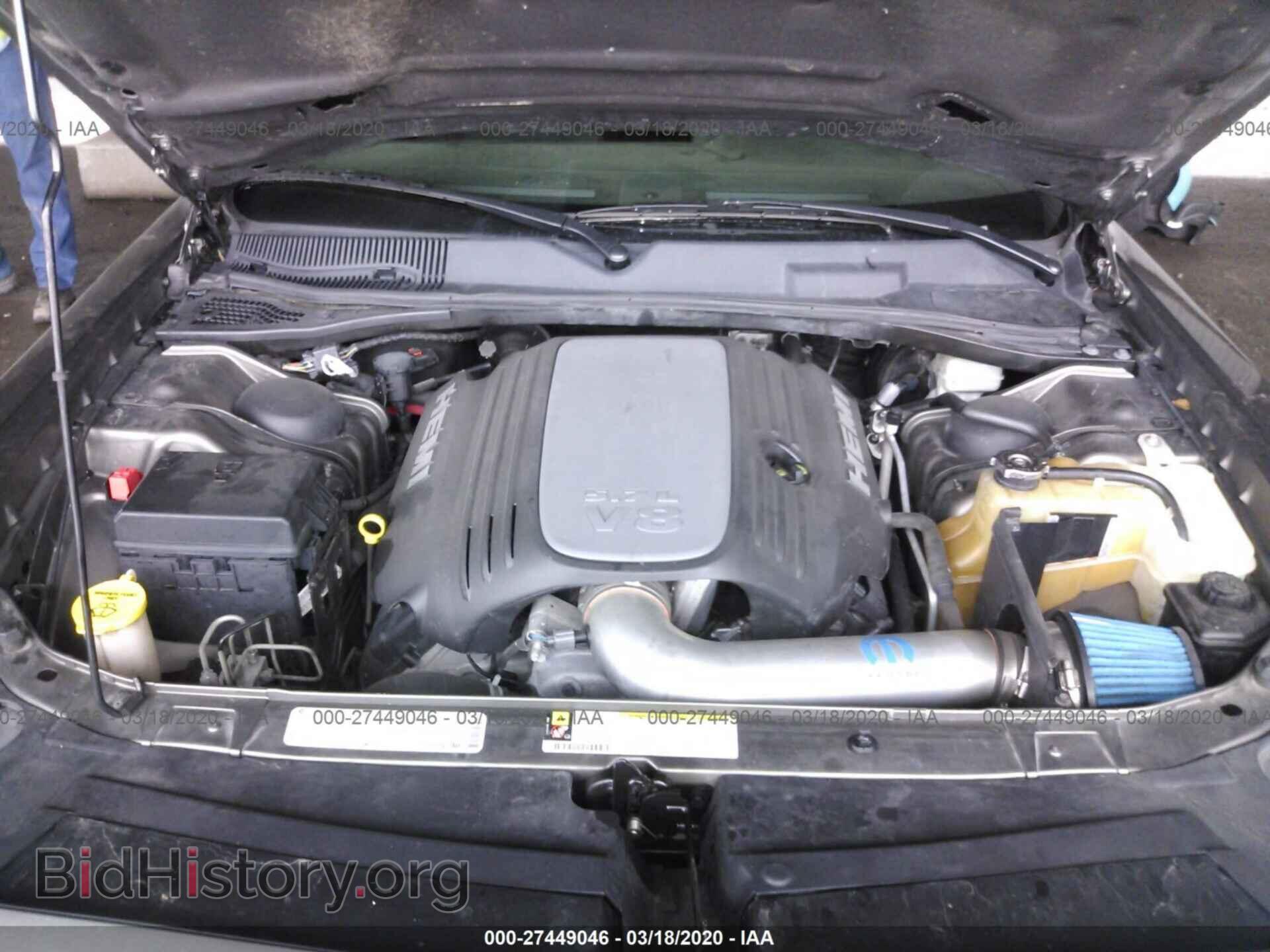 2010 DODGE CHALLENGER - VIN: 2B3CJ5DT6AH182359 - Фото 10