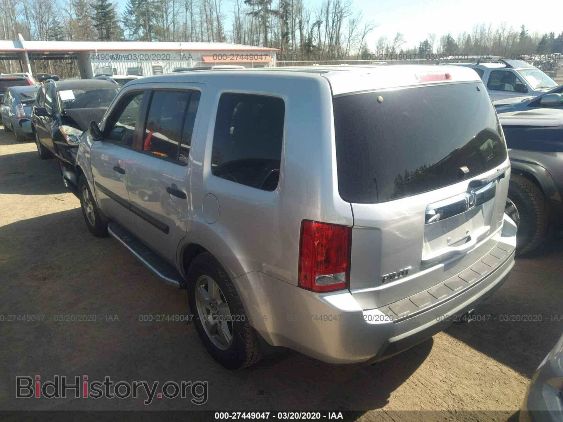 2009 HONDA PILOT - VIN: 5FNYF38299B020027 - Фото 3