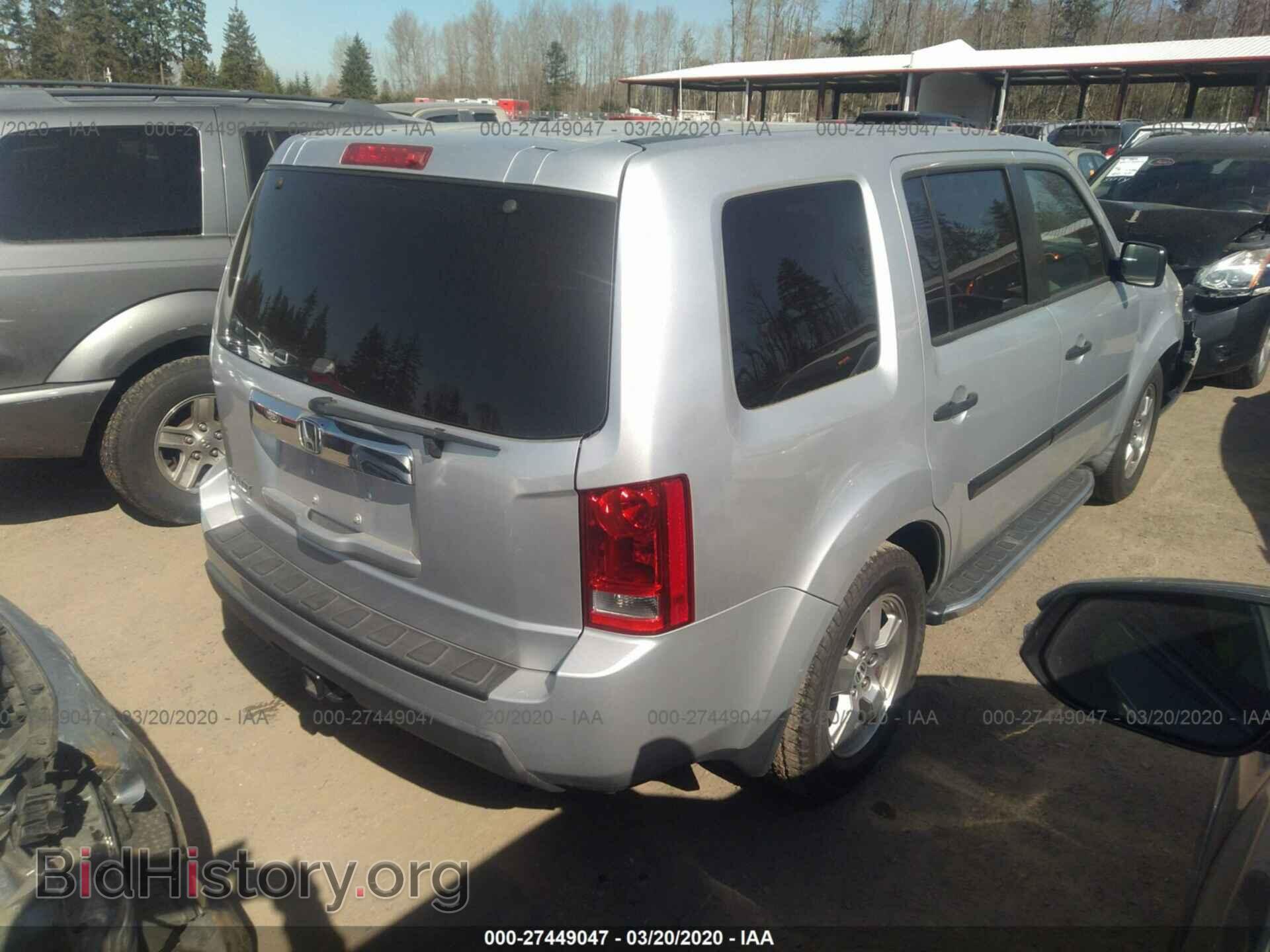 2009 HONDA PILOT - VIN: 5FNYF38299B020027 - Фото 4