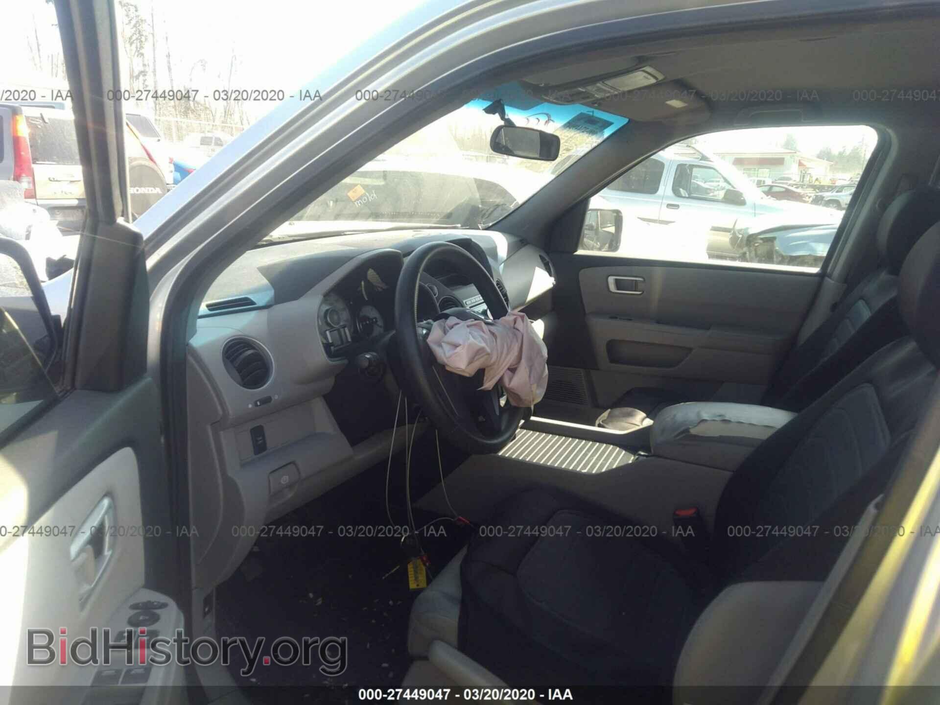 2009 HONDA PILOT - VIN: 5FNYF38299B020027 - Фото 5
