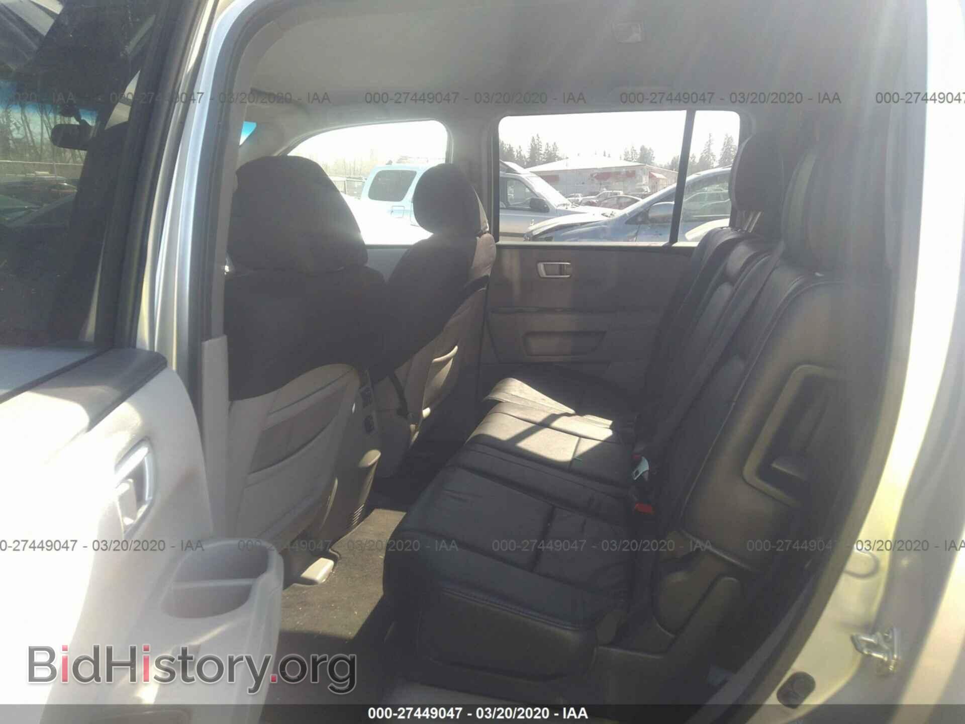 2009 HONDA PILOT - VIN: 5FNYF38299B020027 - Фото 8