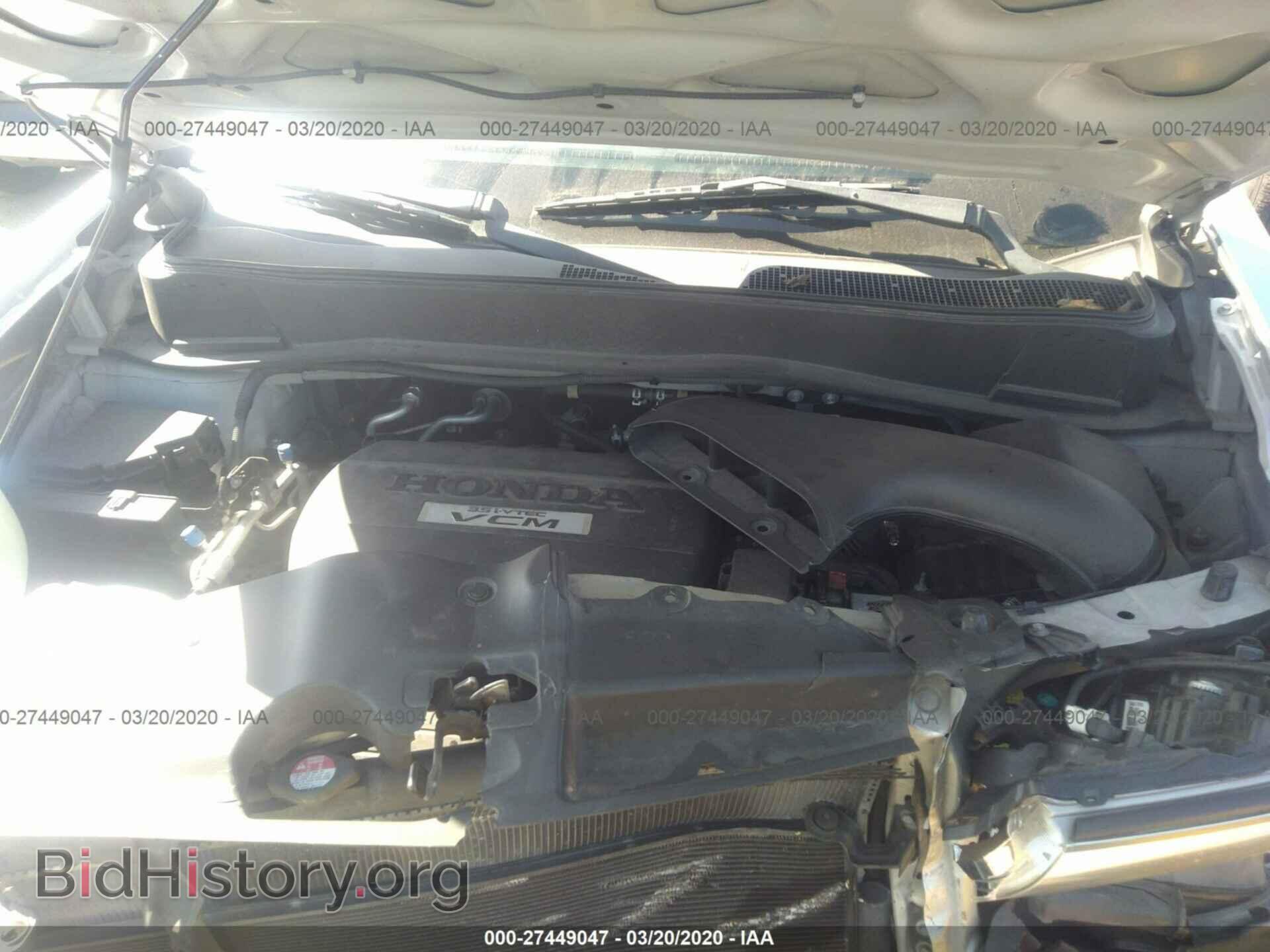 2009 HONDA PILOT - VIN: 5FNYF38299B020027 - Фото 10