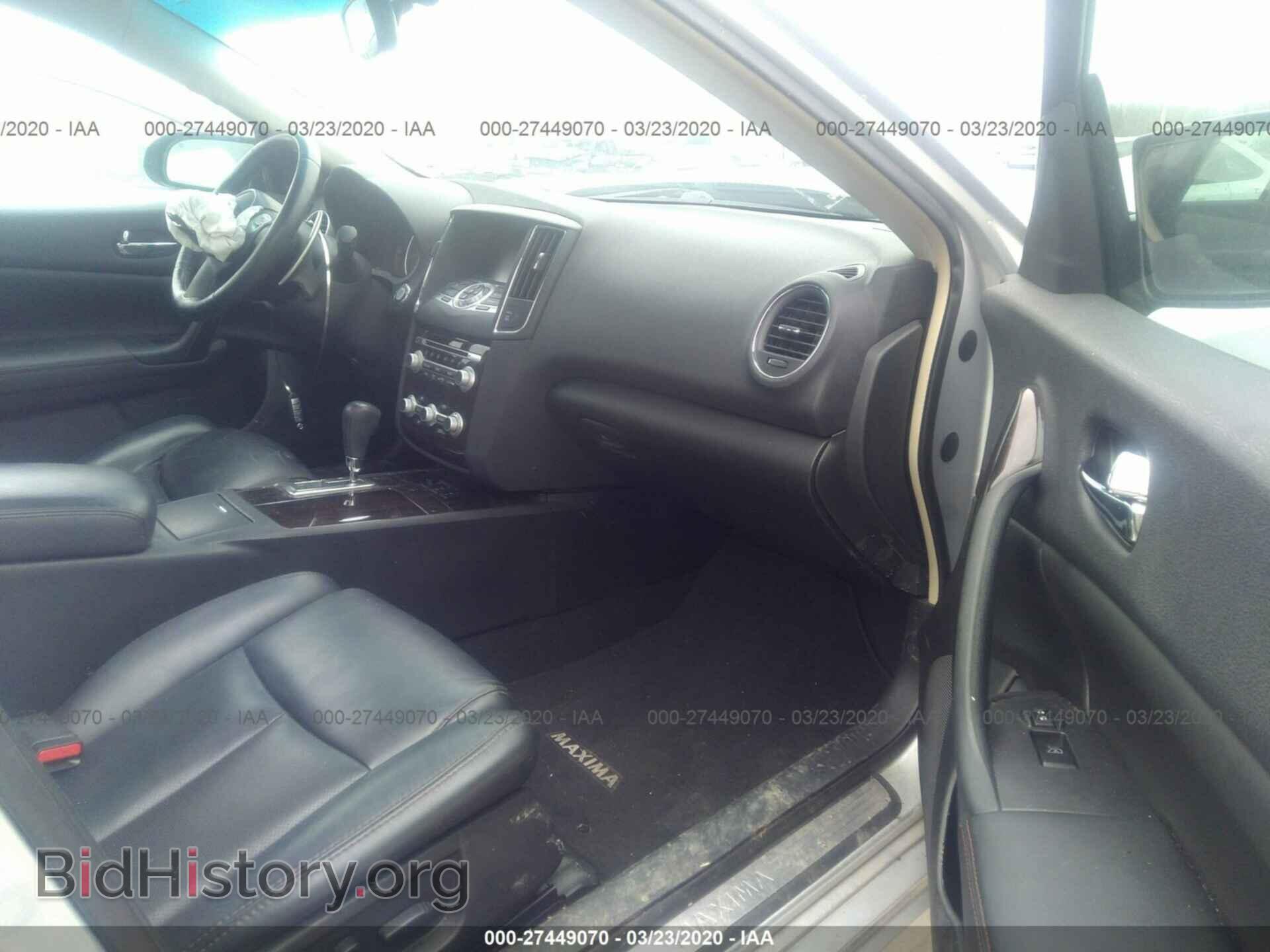 2012 NISSAN MAXIMA - VIN: 1N4AA5AP3CC802545 - Фото 5