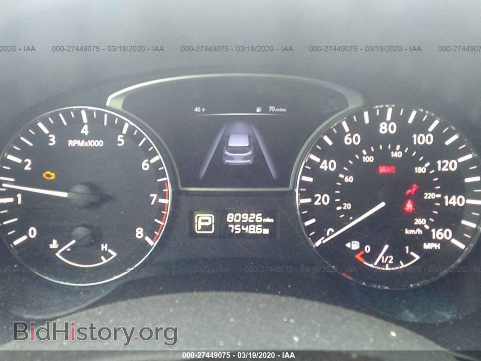 2015 NISSAN PATHFINDER - VIN: 5N1AR2MN4FC659715 - Фото 7