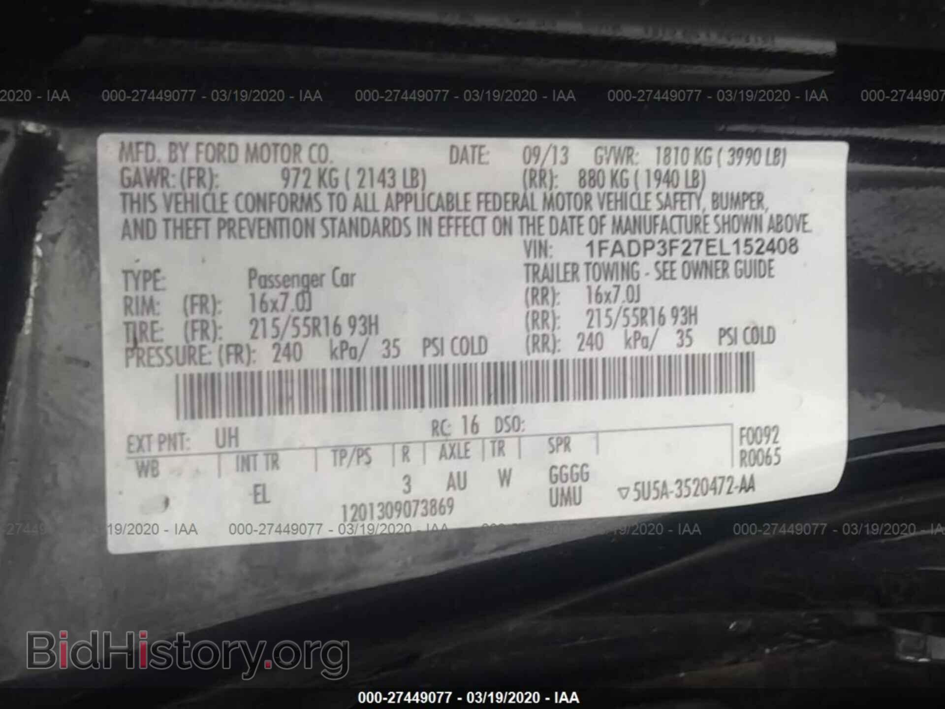 2014 FORD FOCUS - VIN: 1FADP3F27EL152408 - Фото 9