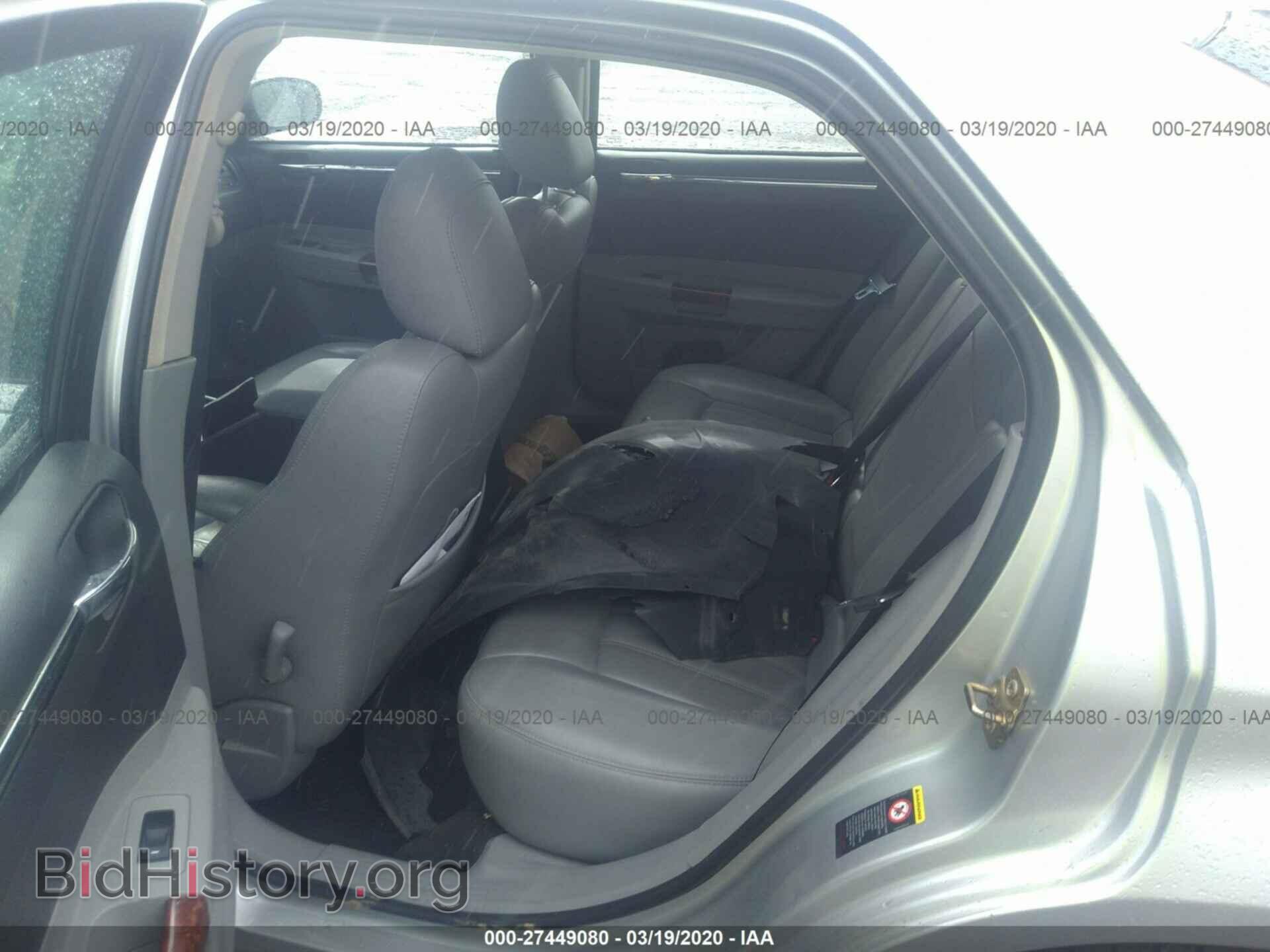 2006 CHRYSLER 300 - VIN: 2C3LA63H06H190129 - Фото 8