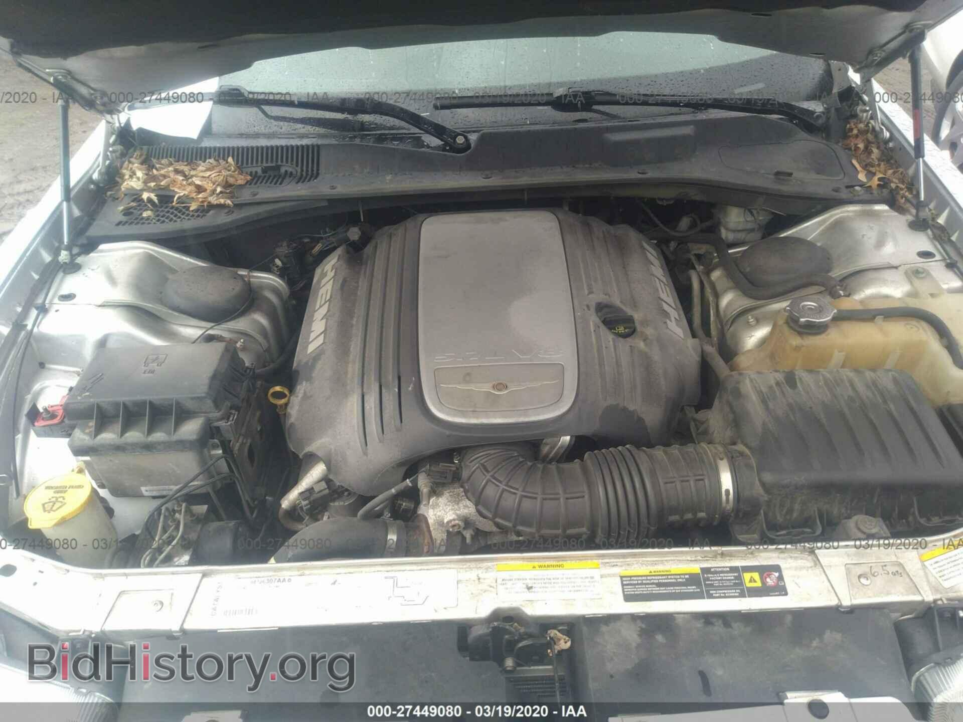 2006 CHRYSLER 300 - VIN: 2C3LA63H06H190129 - Фото 10