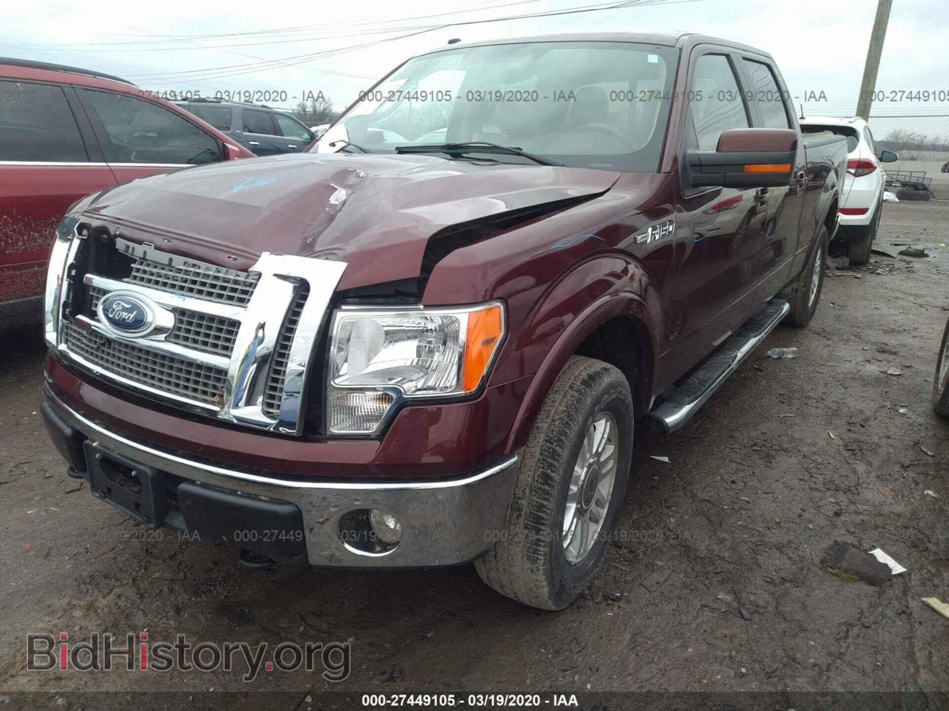 2010 FORD F150 - VIN: 1FTFW1EV7AFB92325 - Фото 2