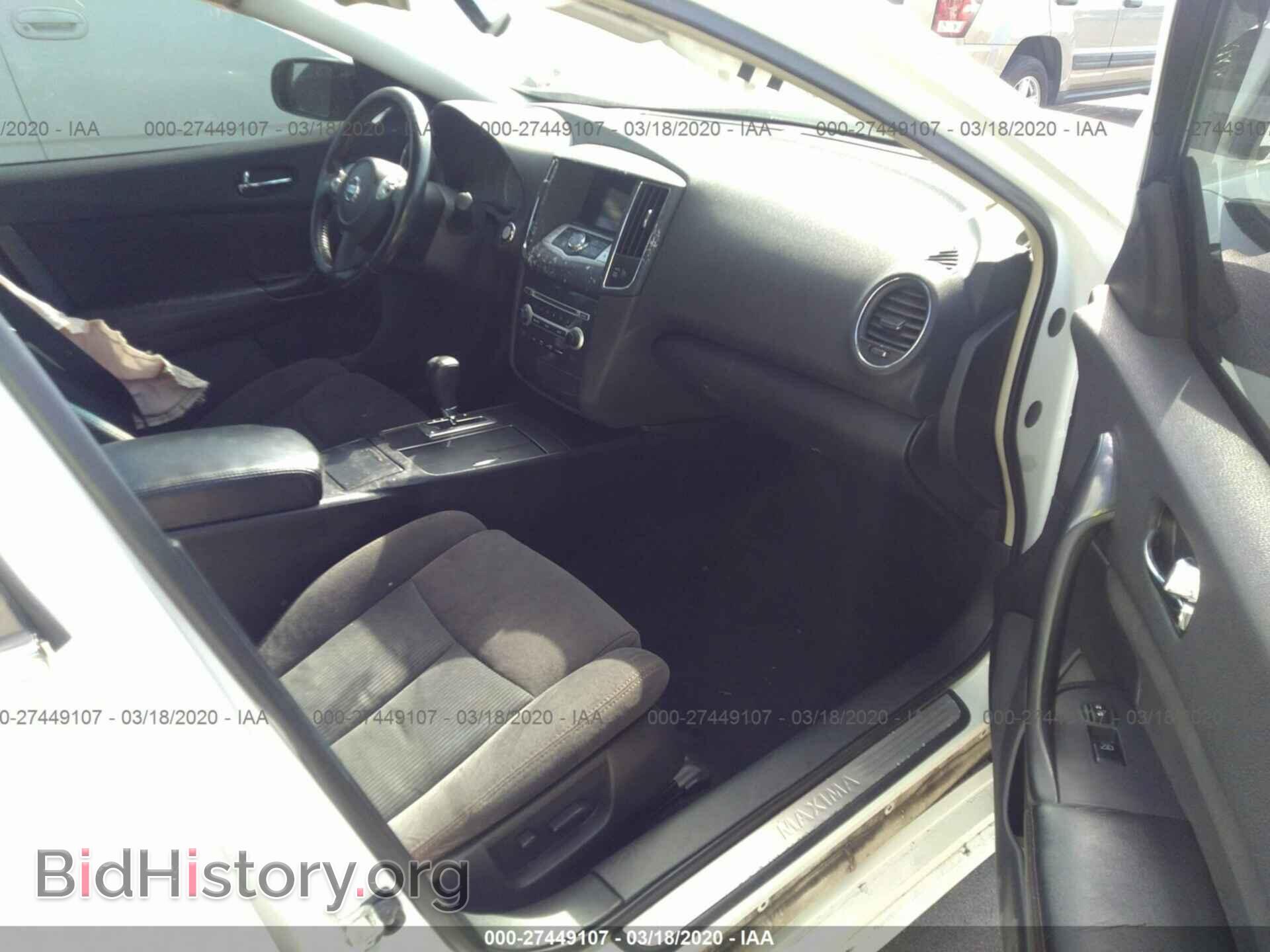 2012 NISSAN MAXIMA - VIN: 1N4AA5AP7CC836049 - Photo 5