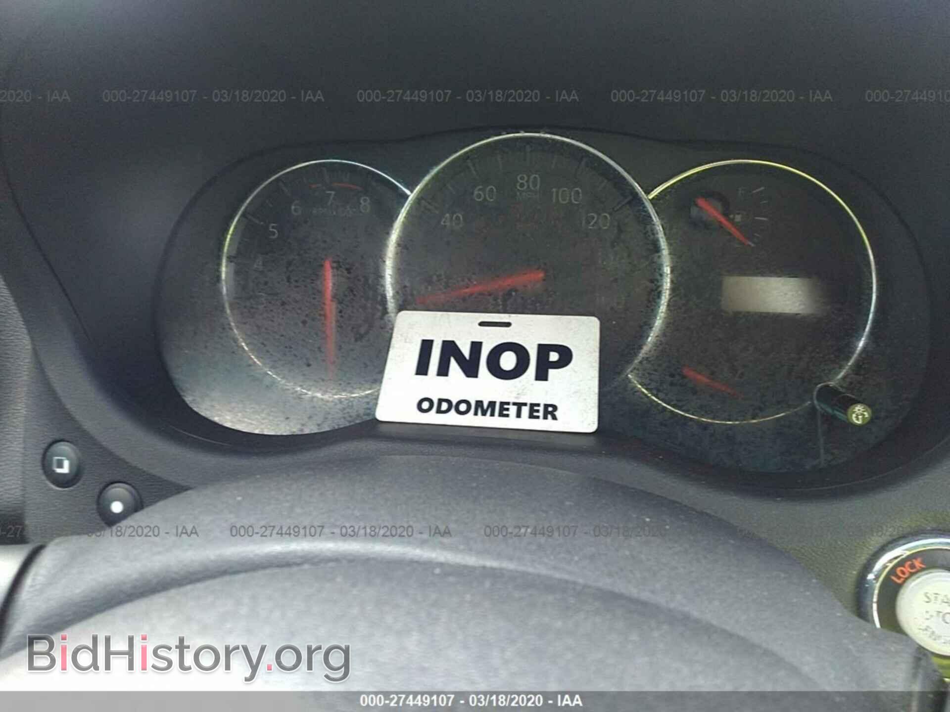 2012 NISSAN MAXIMA - VIN: 1N4AA5AP7CC836049 - Photo 7