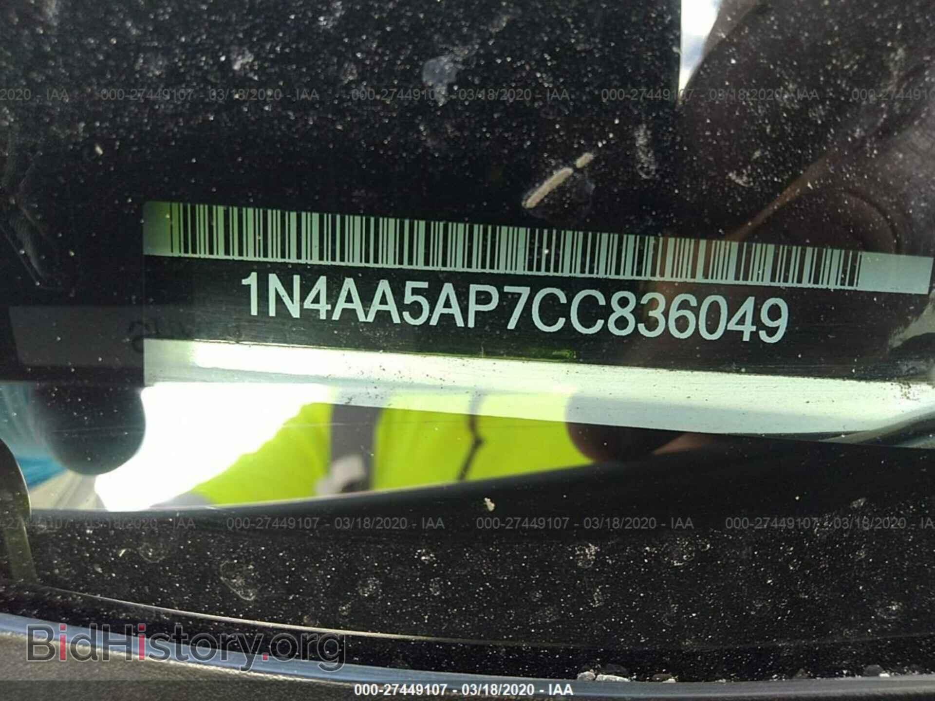 2012 NISSAN MAXIMA - VIN: 1N4AA5AP7CC836049 - Photo 9