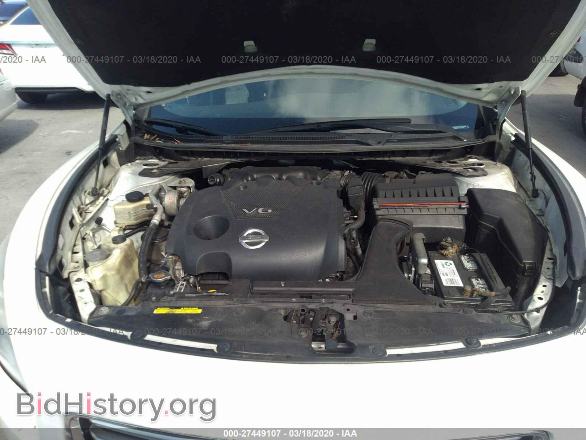 2012 NISSAN MAXIMA - VIN: 1N4AA5AP7CC836049 - Photo 10