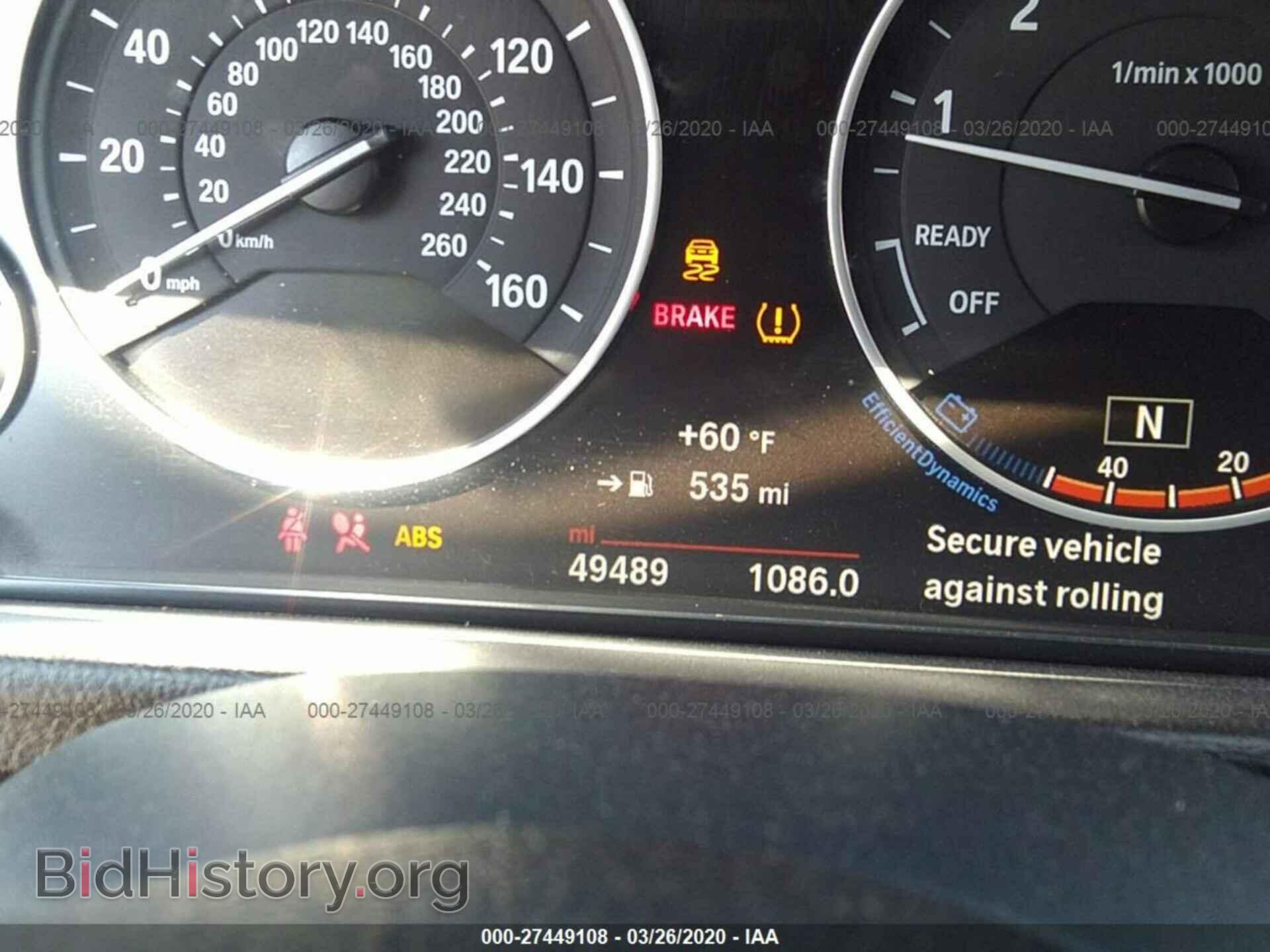 2016 BMW 320 - VIN: WBA8E5G5XGNT40205 - Photo 7