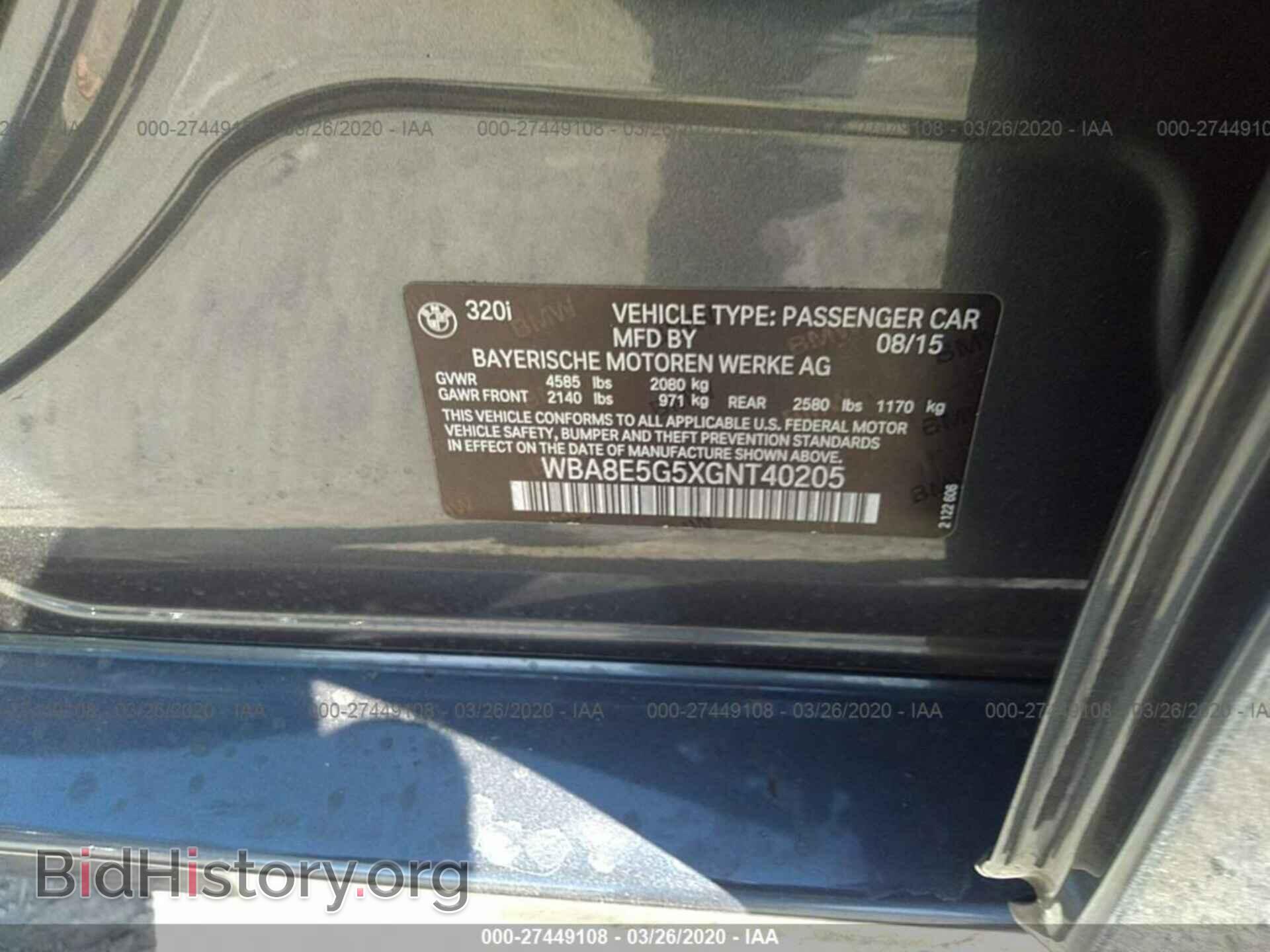 2016 BMW 320 - VIN: WBA8E5G5XGNT40205 - Photo 9