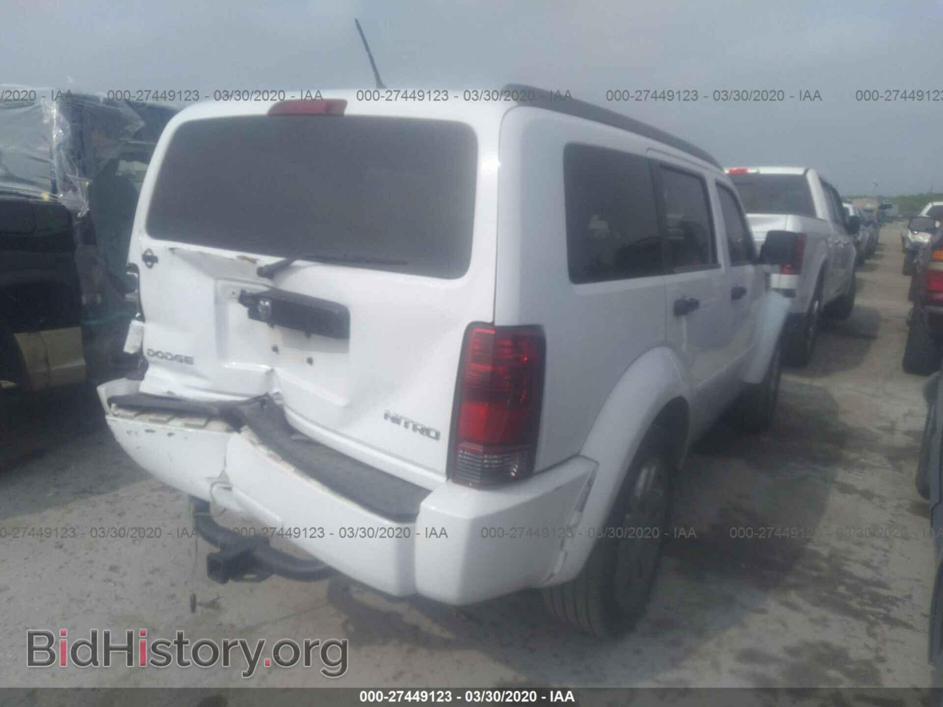 2011 DODGE NITRO - VIN: 1D4PT4GK9BW597284 - Фото 4