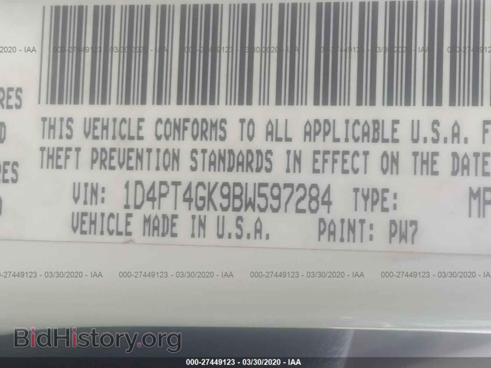 2011 DODGE NITRO - VIN: 1D4PT4GK9BW597284 - Фото 9