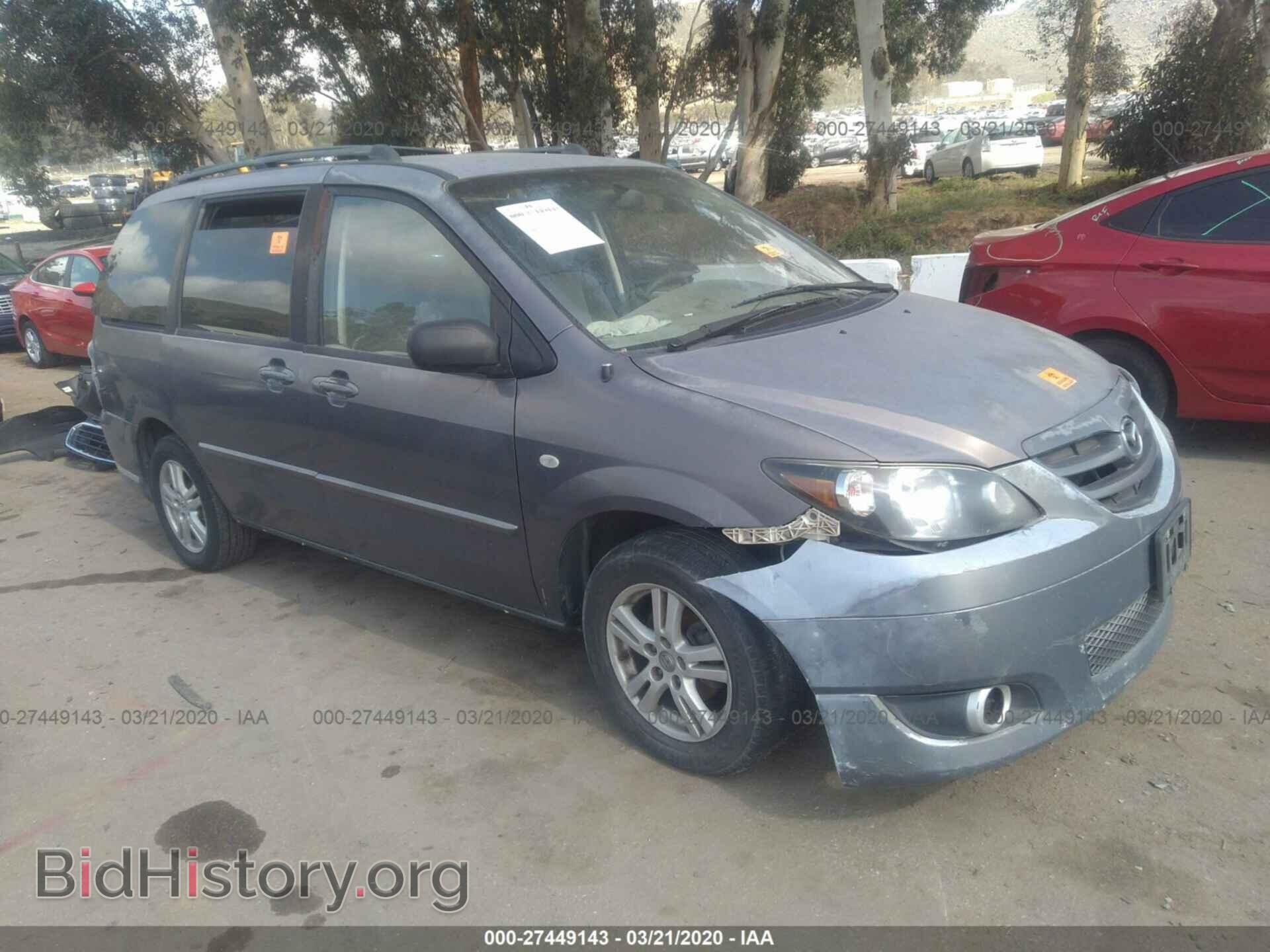 Photo JM3LW28AX60559611 - MAZDA MPV 2006