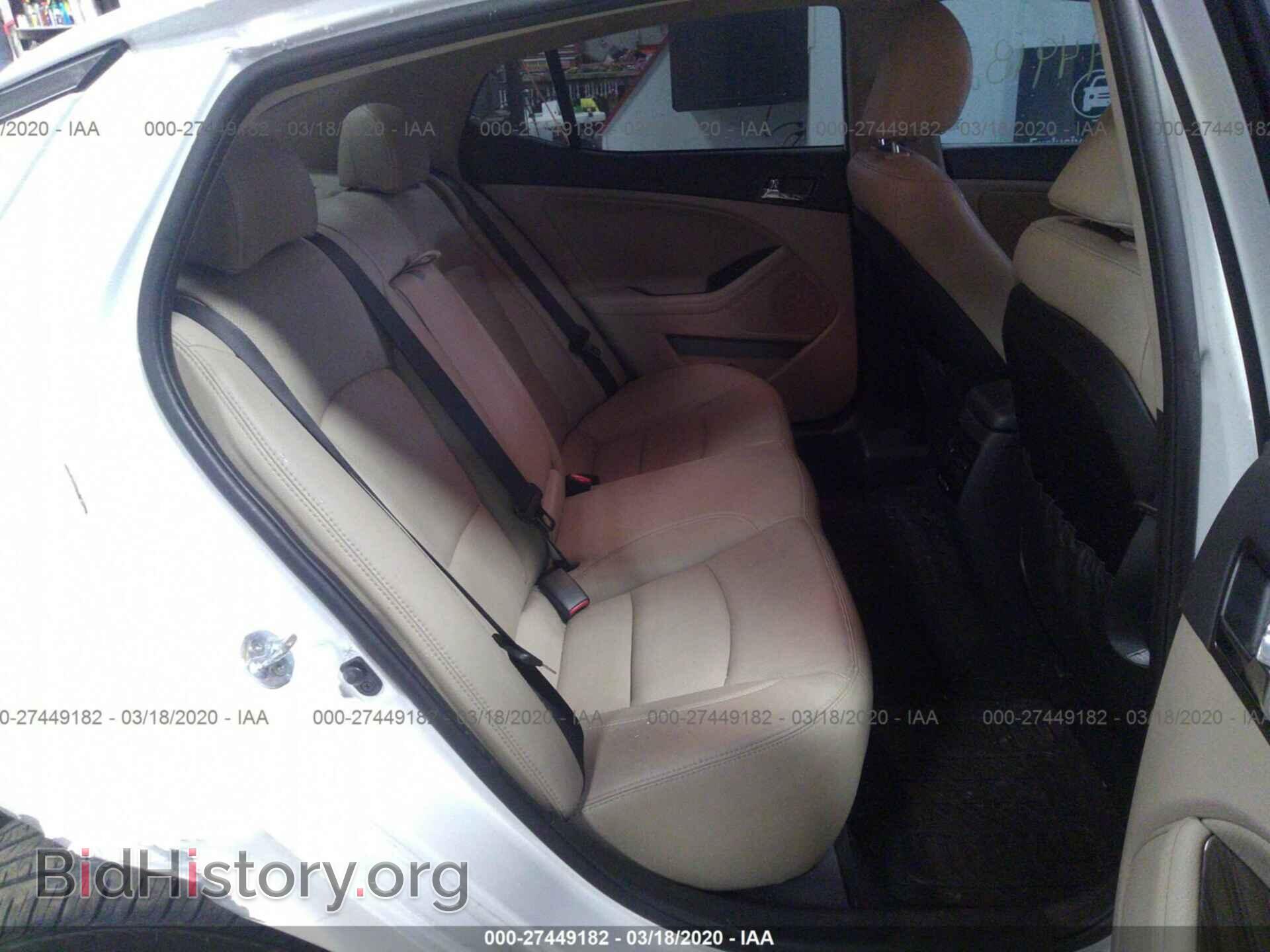 2012 KIA OPTIMA - VIN: 5XXGN4A70CG059149 - Фото 8