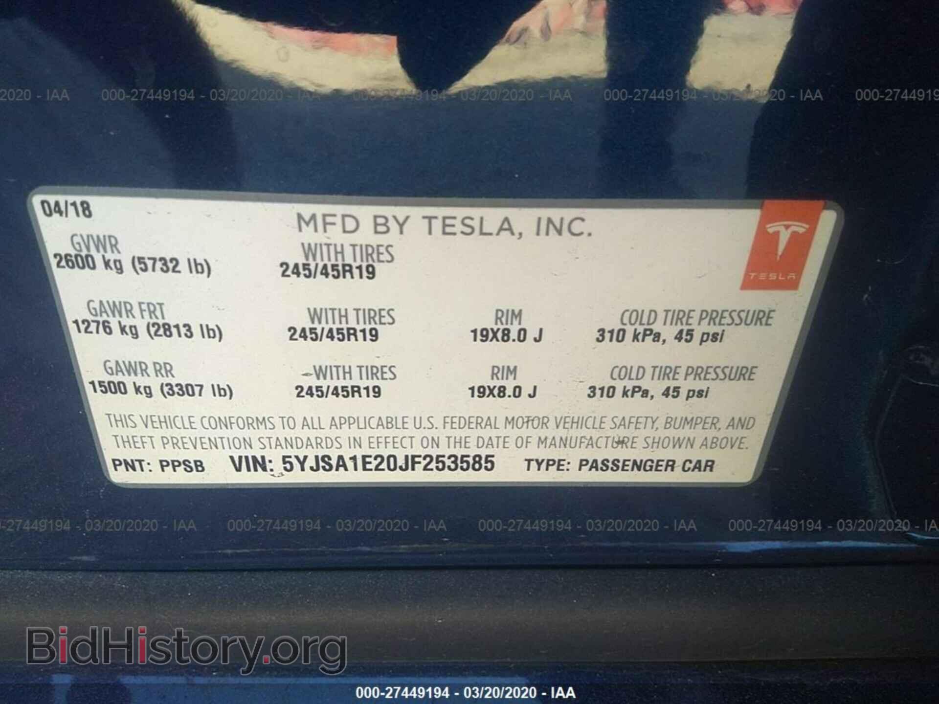 2018 TESLA MODEL S - VIN: 5YJSA1E20JF253585 - Photo 9