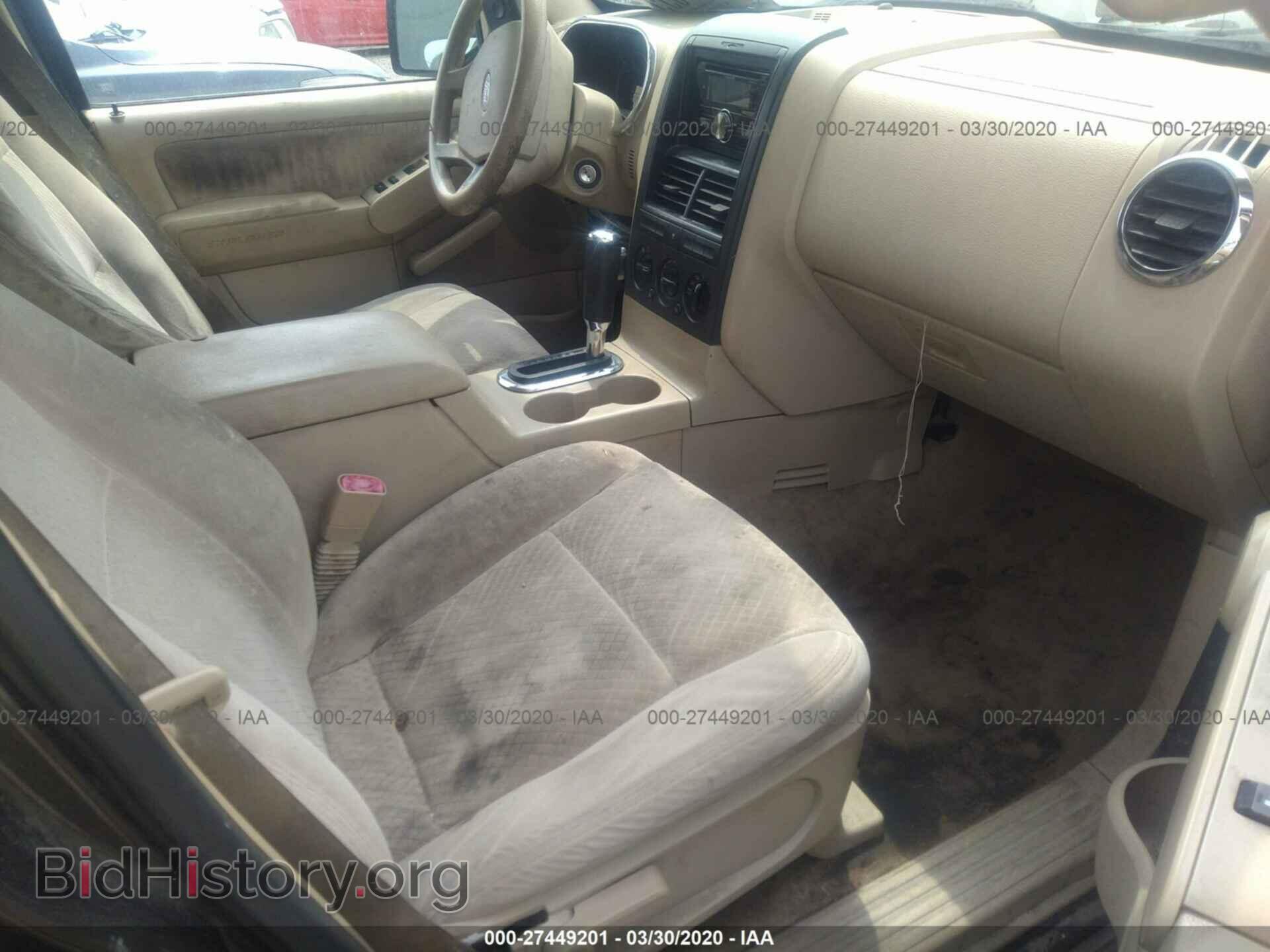 2006 FORD EXPLORER - VIN: 1FMEU62E66UA41509 - Фото 5