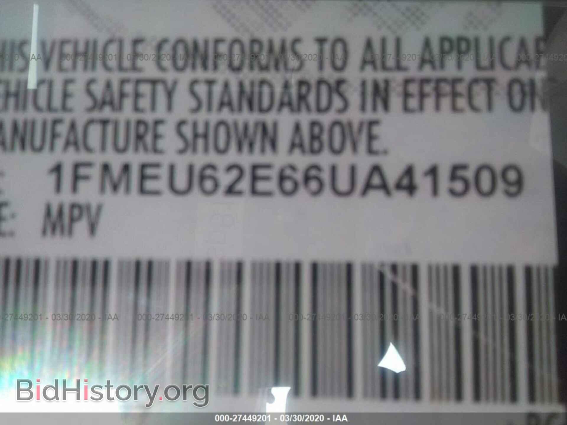 2006 FORD EXPLORER - VIN: 1FMEU62E66UA41509 - Фото 9