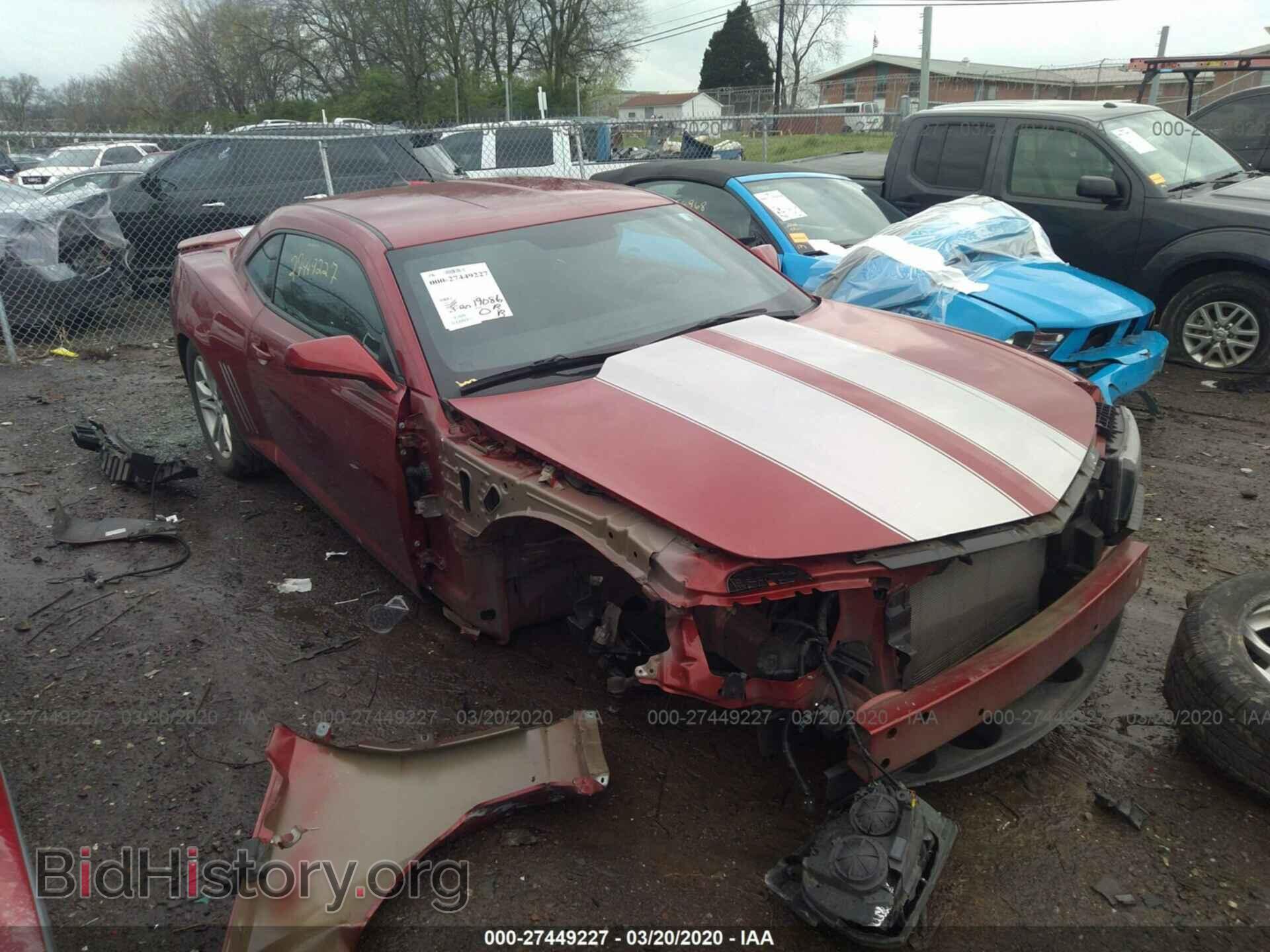 Photo 2G1FB1E35F9139982 - CHEVROLET CAMARO 2015