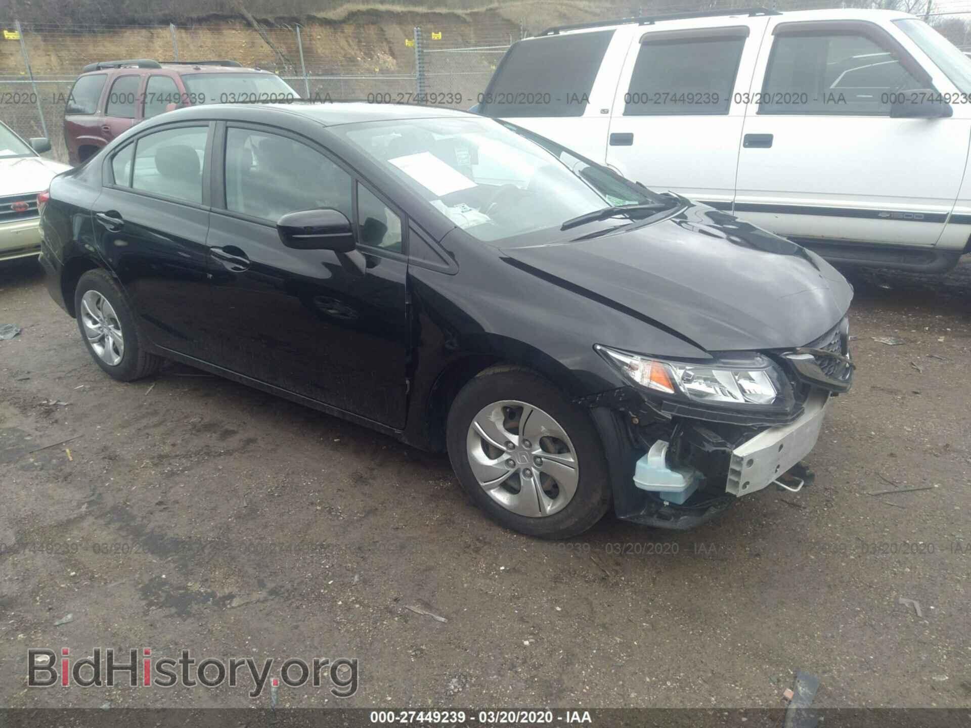 Фотография 19XFB2F50EE040824 - HONDA CIVIC 2014