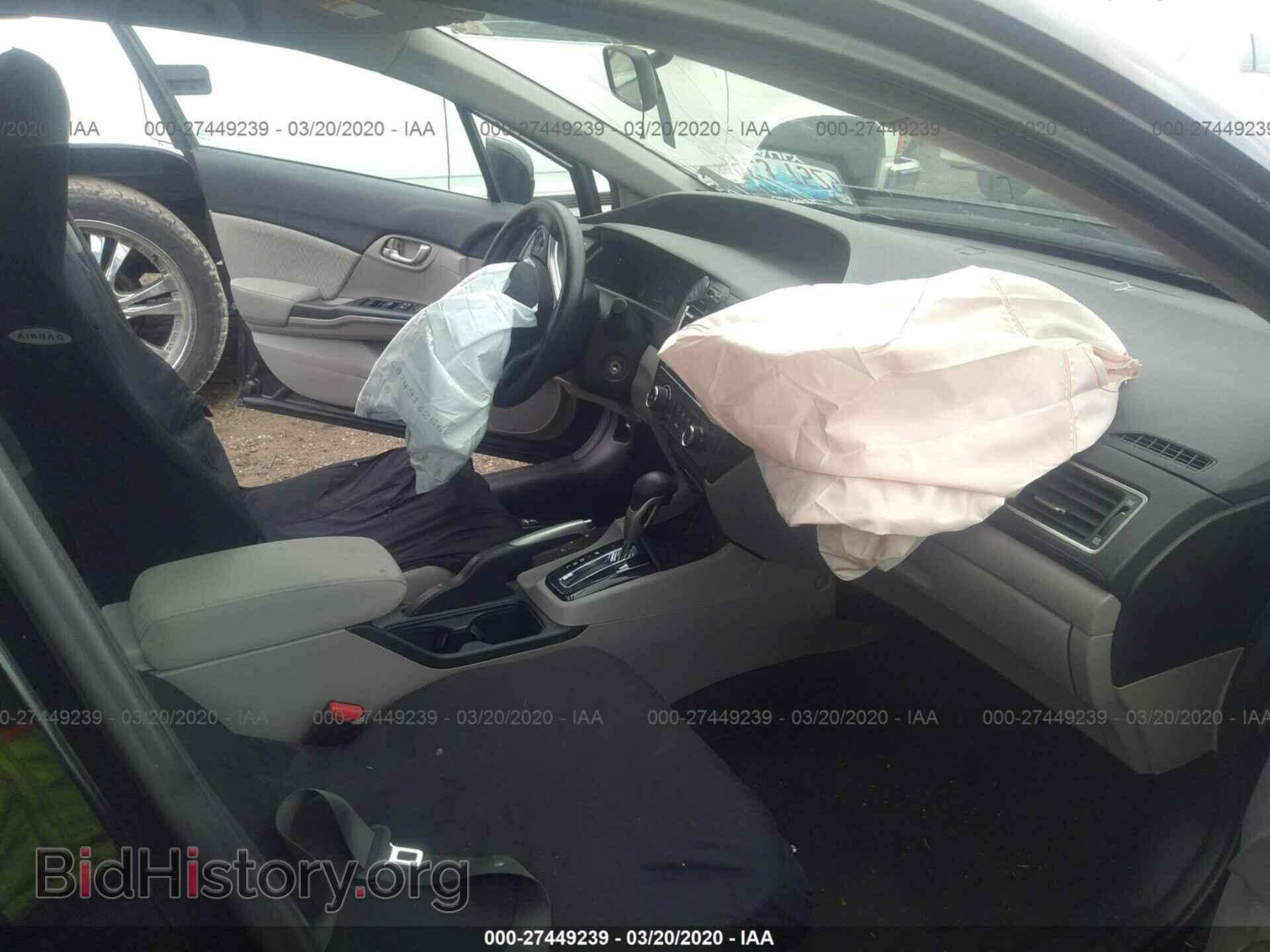 2014 HONDA CIVIC - VIN: 19XFB2F50EE040824 - Фото 5