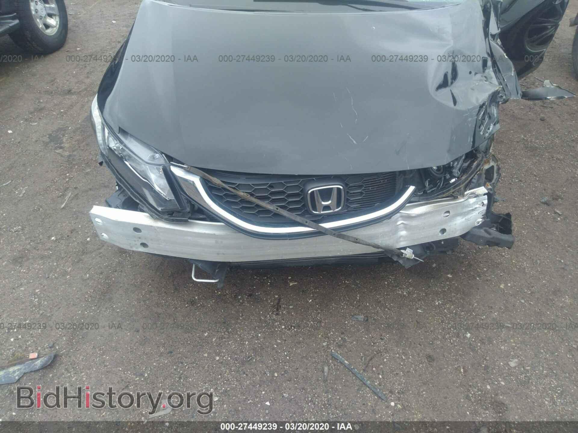 2014 HONDA CIVIC - VIN: 19XFB2F50EE040824 - Фото 6
