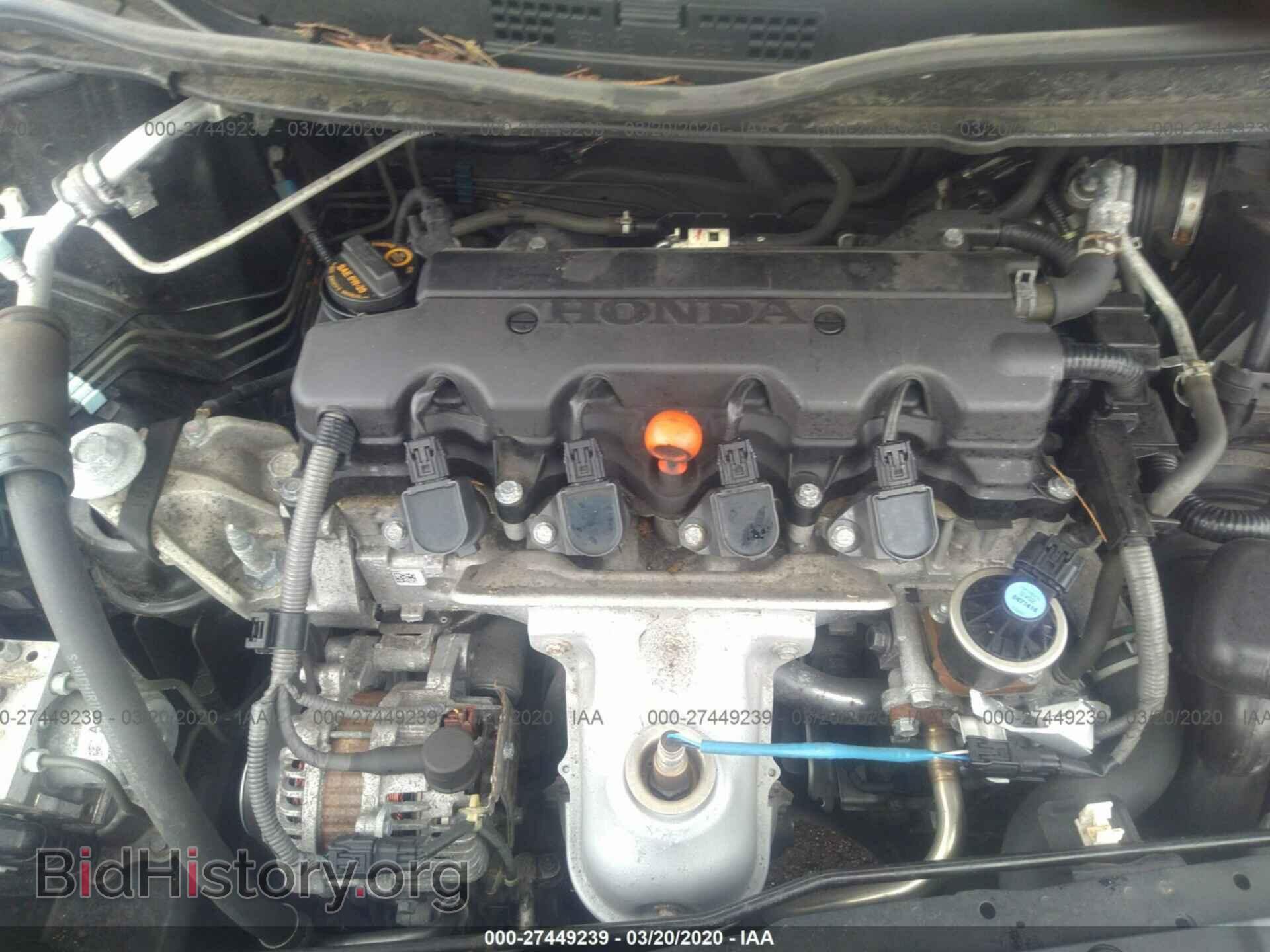 2014 HONDA CIVIC - VIN: 19XFB2F50EE040824 - Фото 10