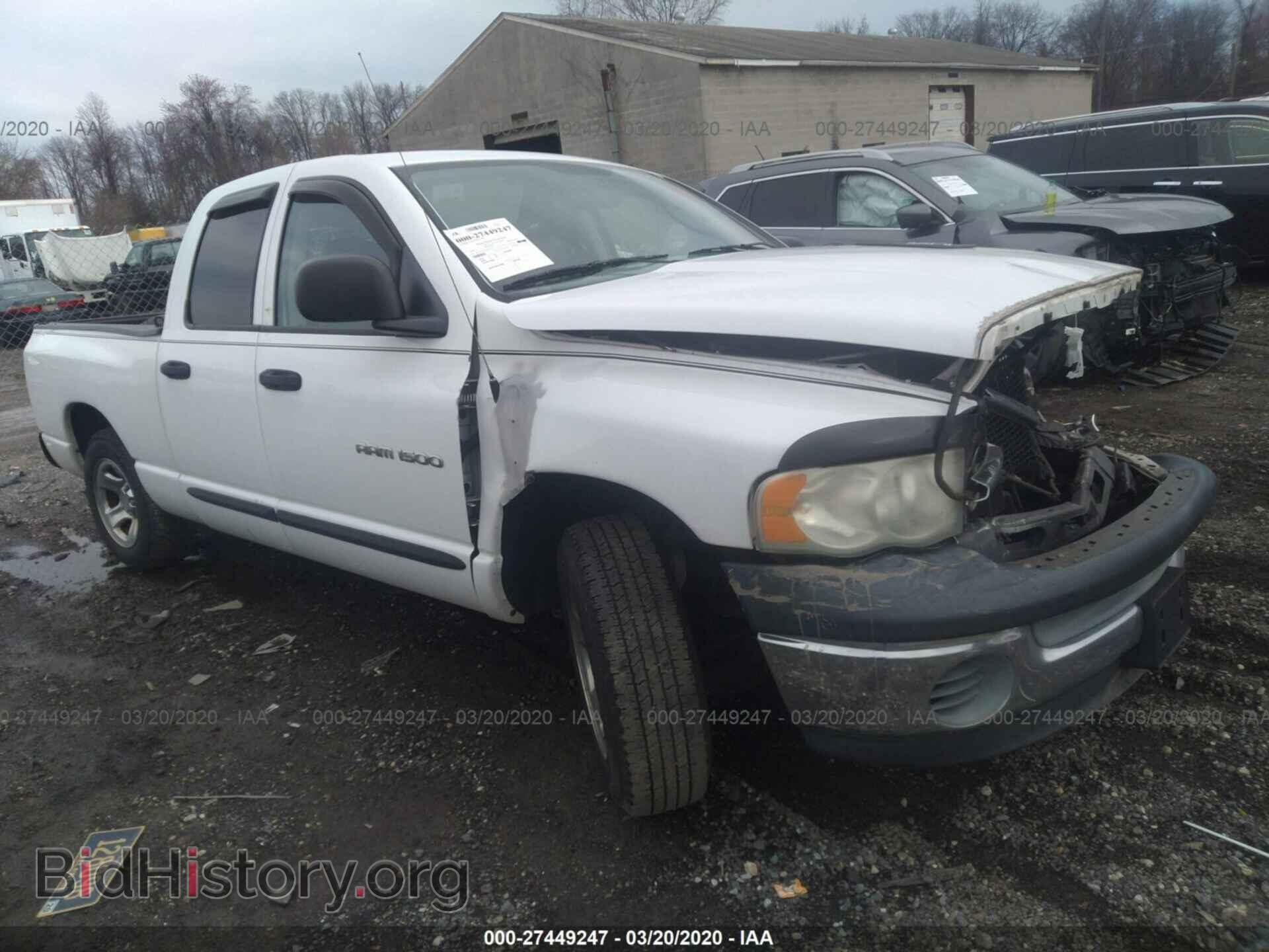 Фотография 1D7HA18K83J518356 - DODGE RAM 1500 2003