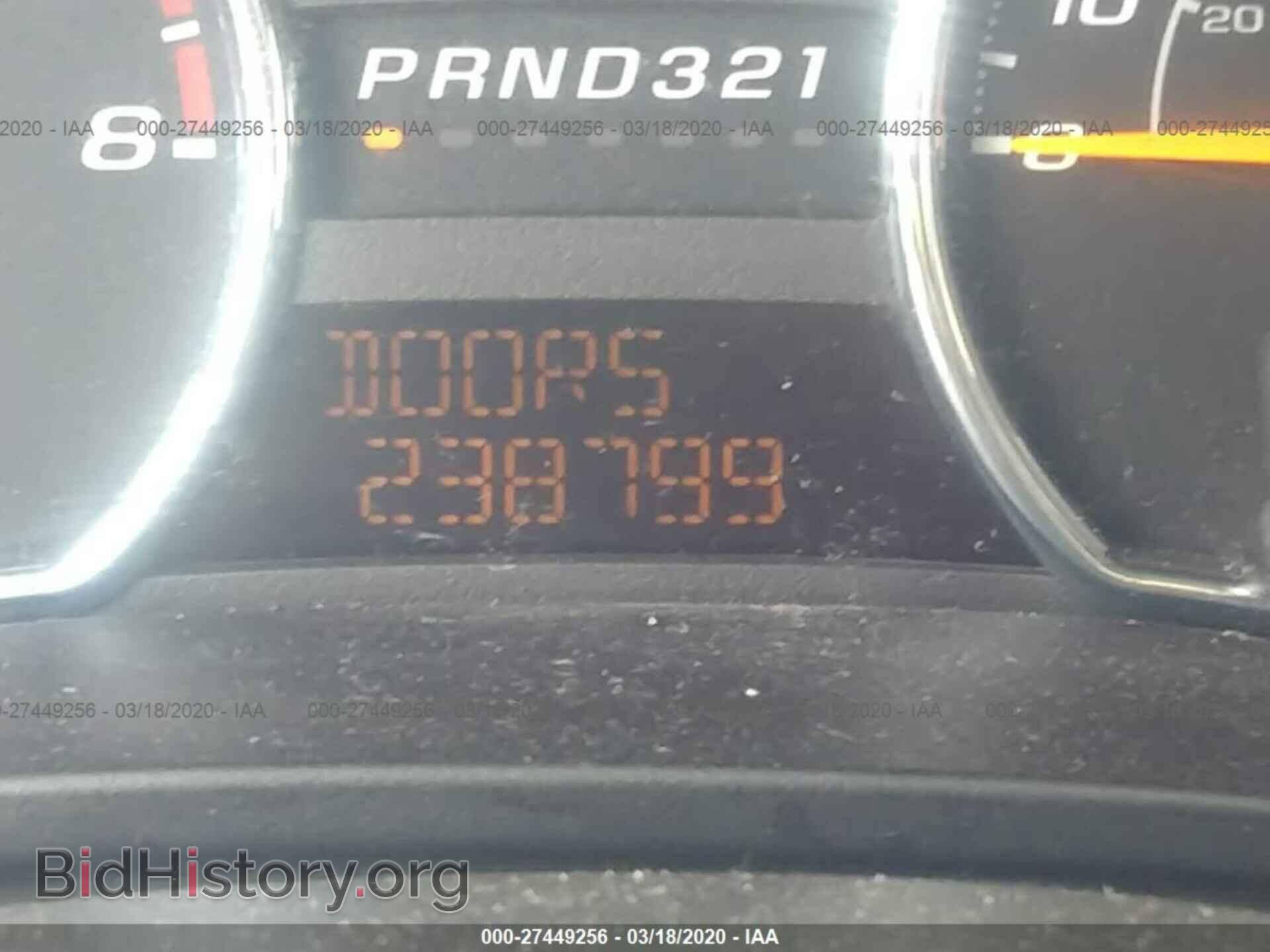 2007 GMC CANYON - VIN: 1GTCS13E578141484 - Photo 7